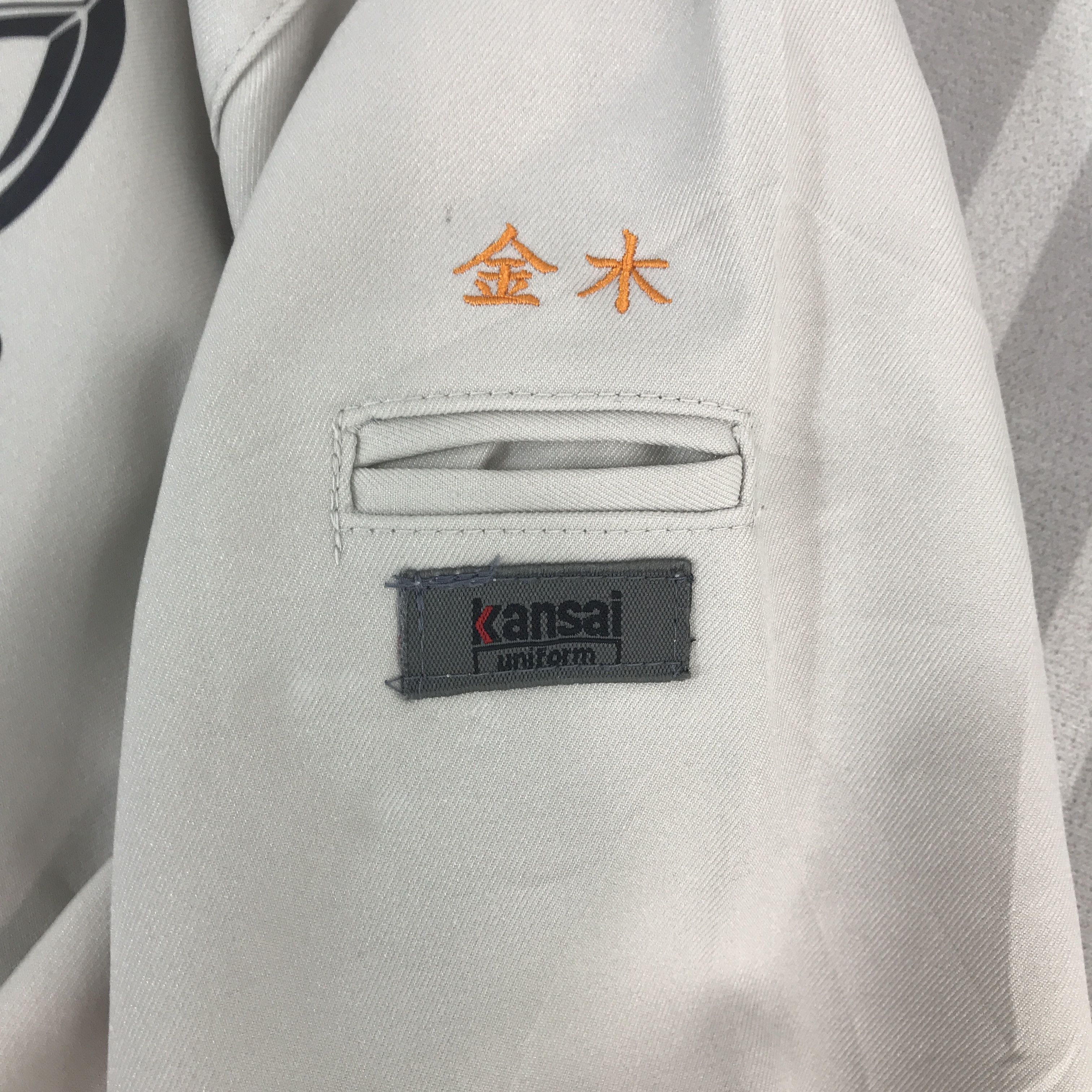 Kansai Yamamoto Vintage Mazda Racing custom japanJacket Size US L / EU 52-54 / 3 - 13 Thumbnail