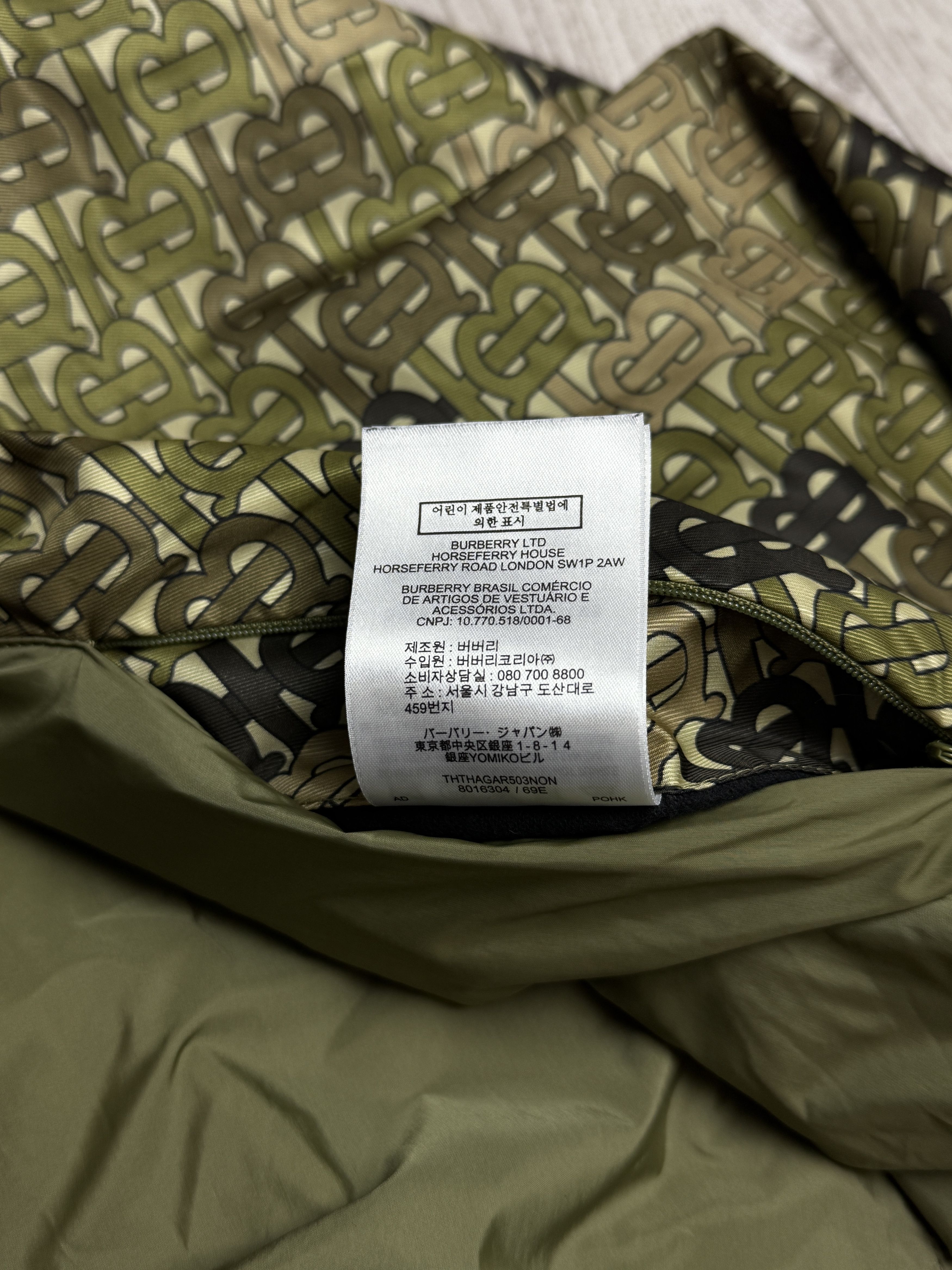 Burberry Burberry monogram hooded jacket Size US M / EU 48-50 / 2 - 10 Thumbnail