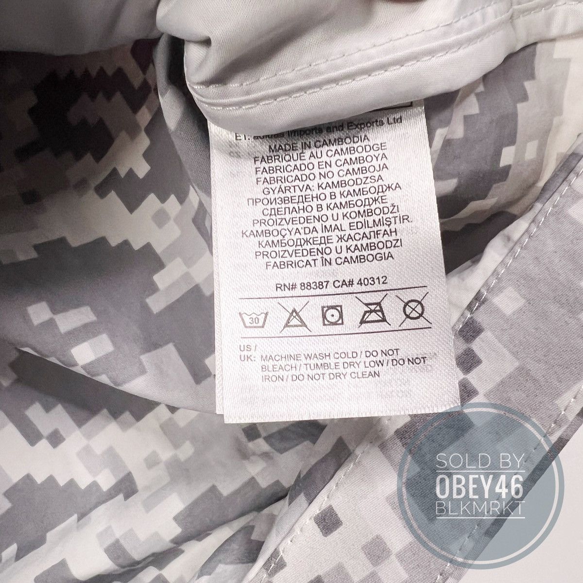 Adidas ADIDAS ID REFLECTIVE CAMO MEN’S JACKET EI7462 Size US S / EU 44-46 / 1 - 2 Thumbnail