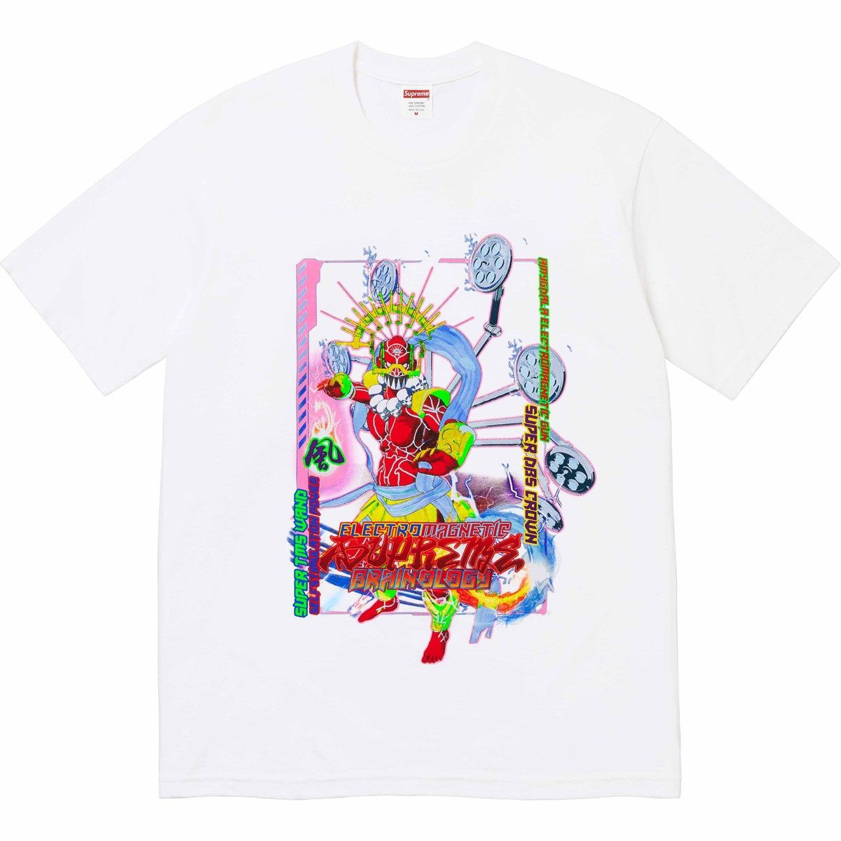 image of Supreme Electromagnetic Logo Tee White Cotton , Men's (Size 2XL)