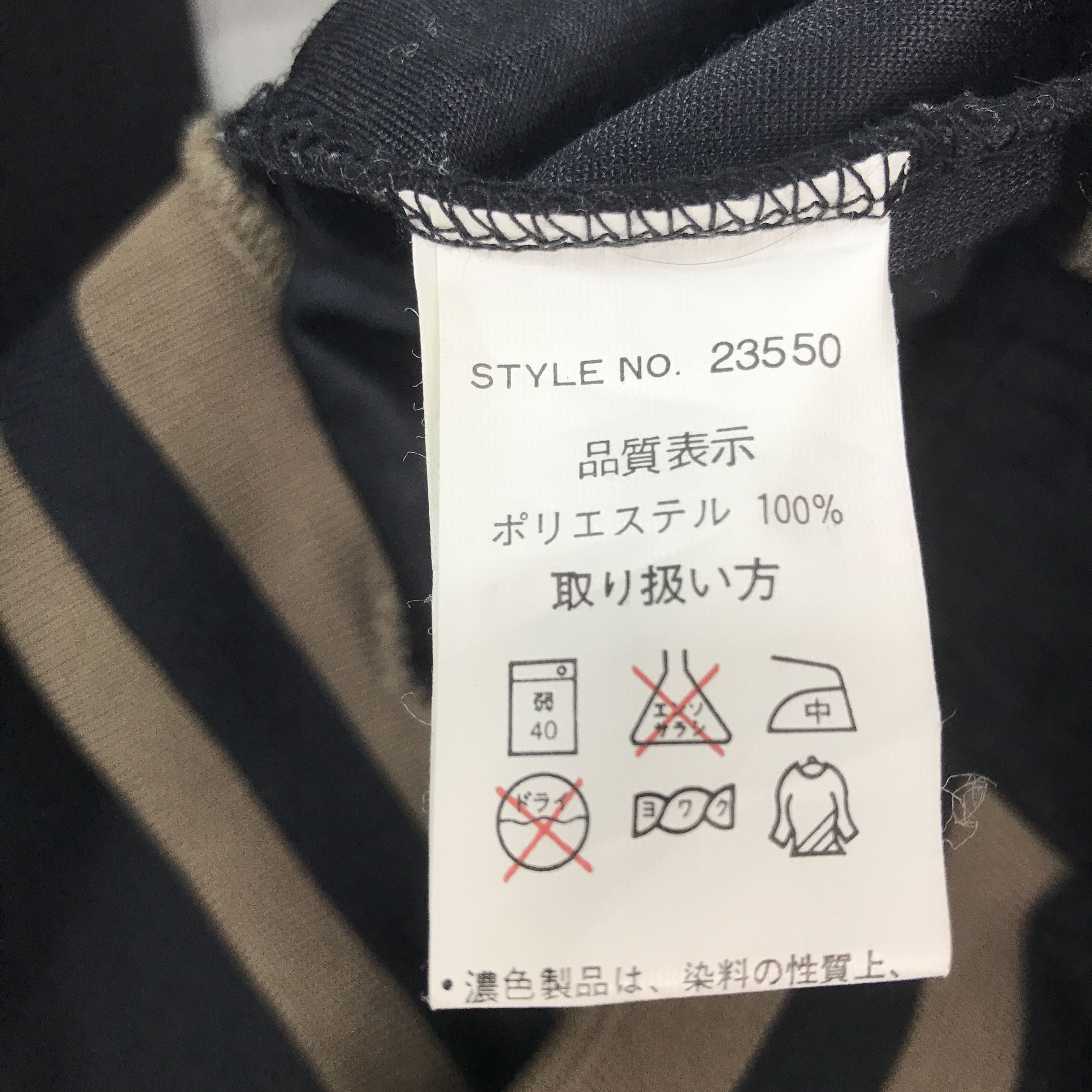 Japanese Brand Vintage Galfy design Big Dog zipper Jacket Size US L / EU 52-54 / 3 - 13 Thumbnail
