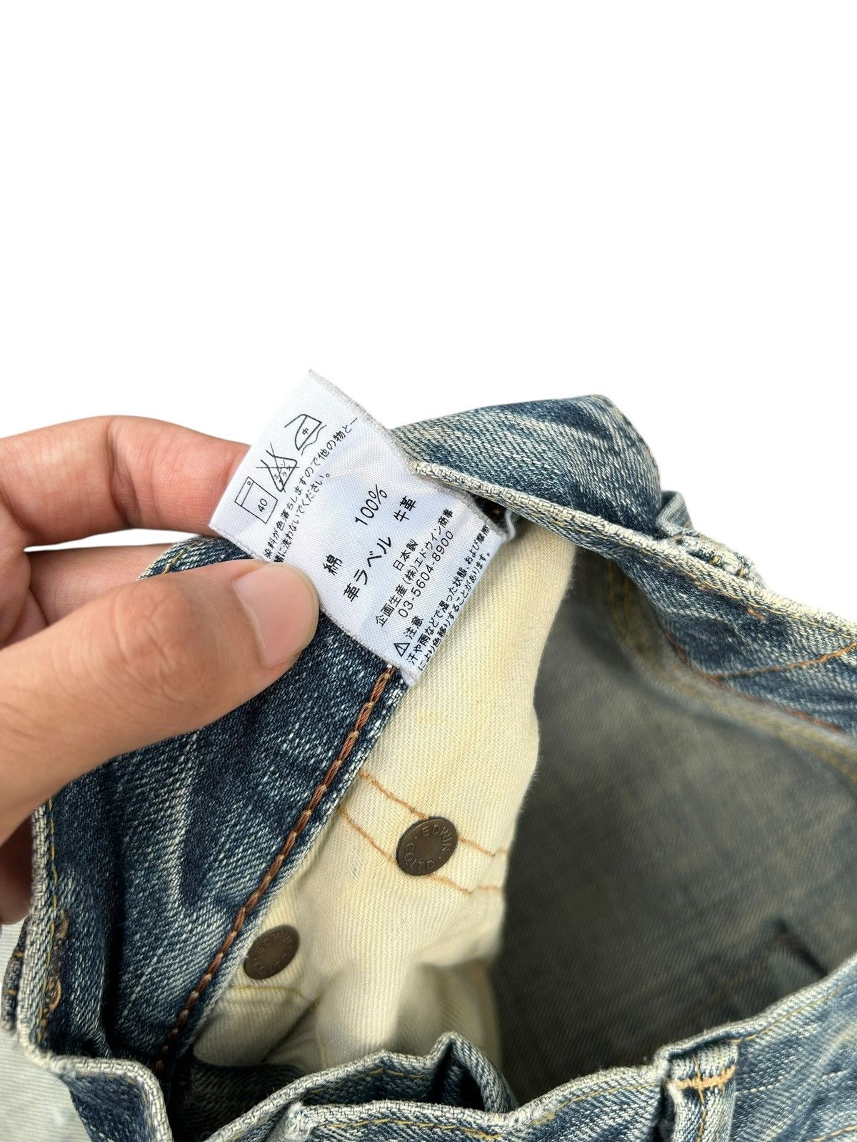 Kapital Thrashed Vintage Edwin 505zx Selvedge Denim Jeans japan Size US 31 - 11 Thumbnail