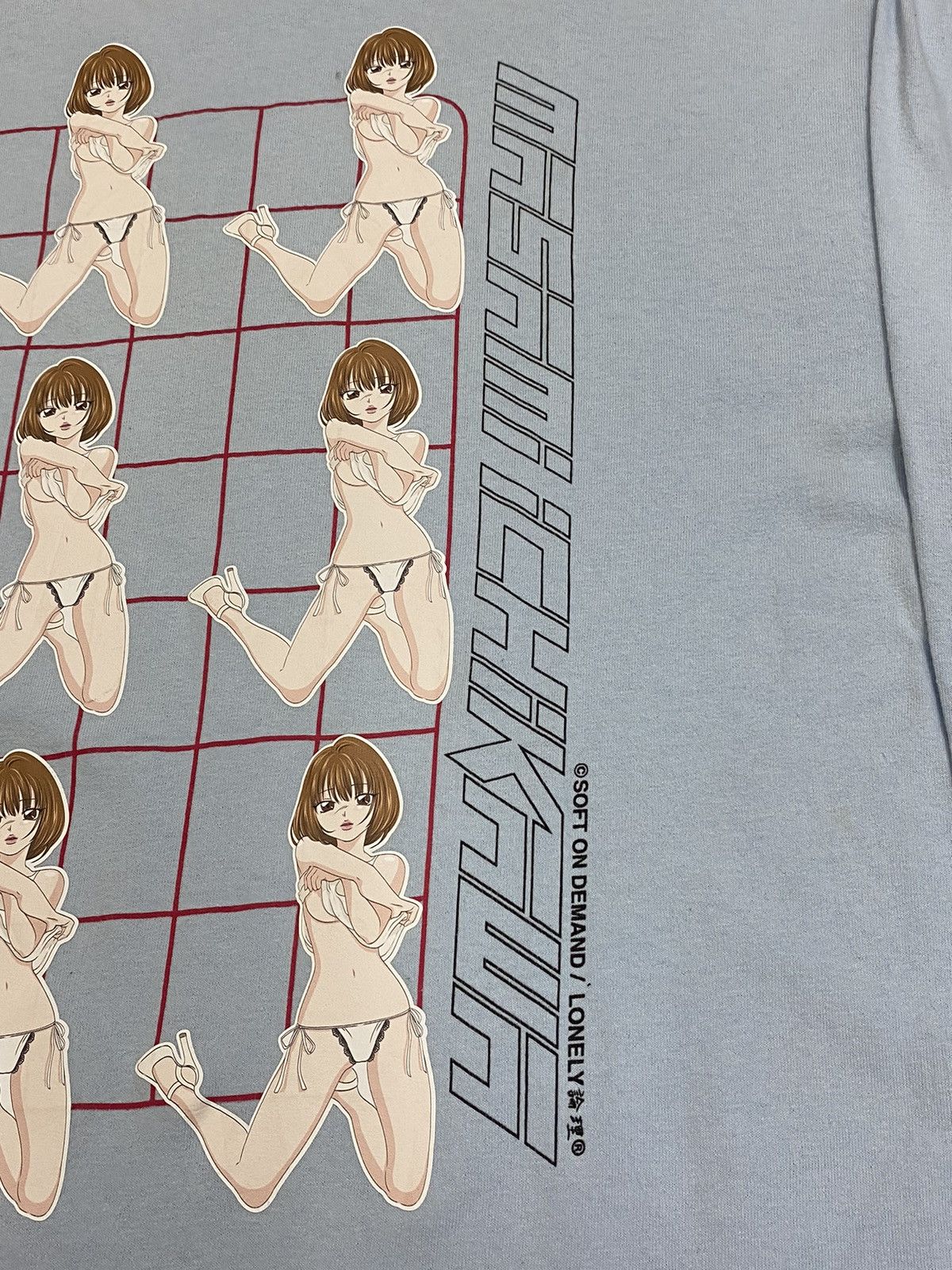 Japanese Brand Masami Ichikawa Artist Singer Actress Pornstar Jpop Size US L / EU 52-54 / 3 - 11 Thumbnail