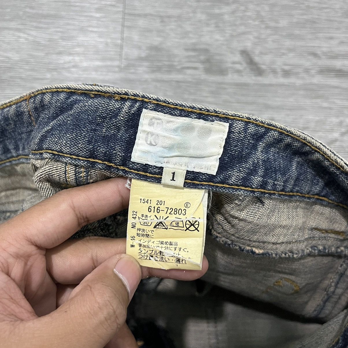 If Six Was Nine × Japanese Brand × Le Grande Bleu (L.G.B.) FLARE Takeo Kikuchi Flear Denim Pant Stretch Size US 28 / EU 44 - 8 Thumbnail