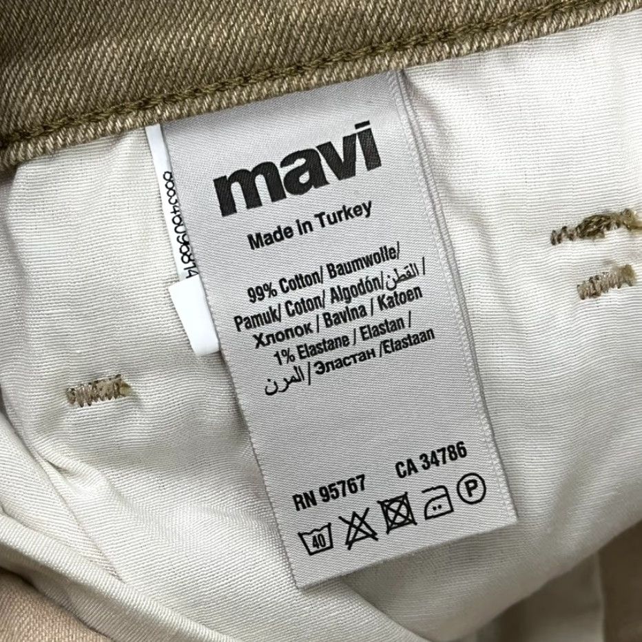 Mavi Mavi Jake Pants Mens 34 x 32 Slim Chino Brown Cotton Casual 5-Pocket Zip Button Mid Rise Mens Size US 34 / EU 50 - 4 Thumbnail