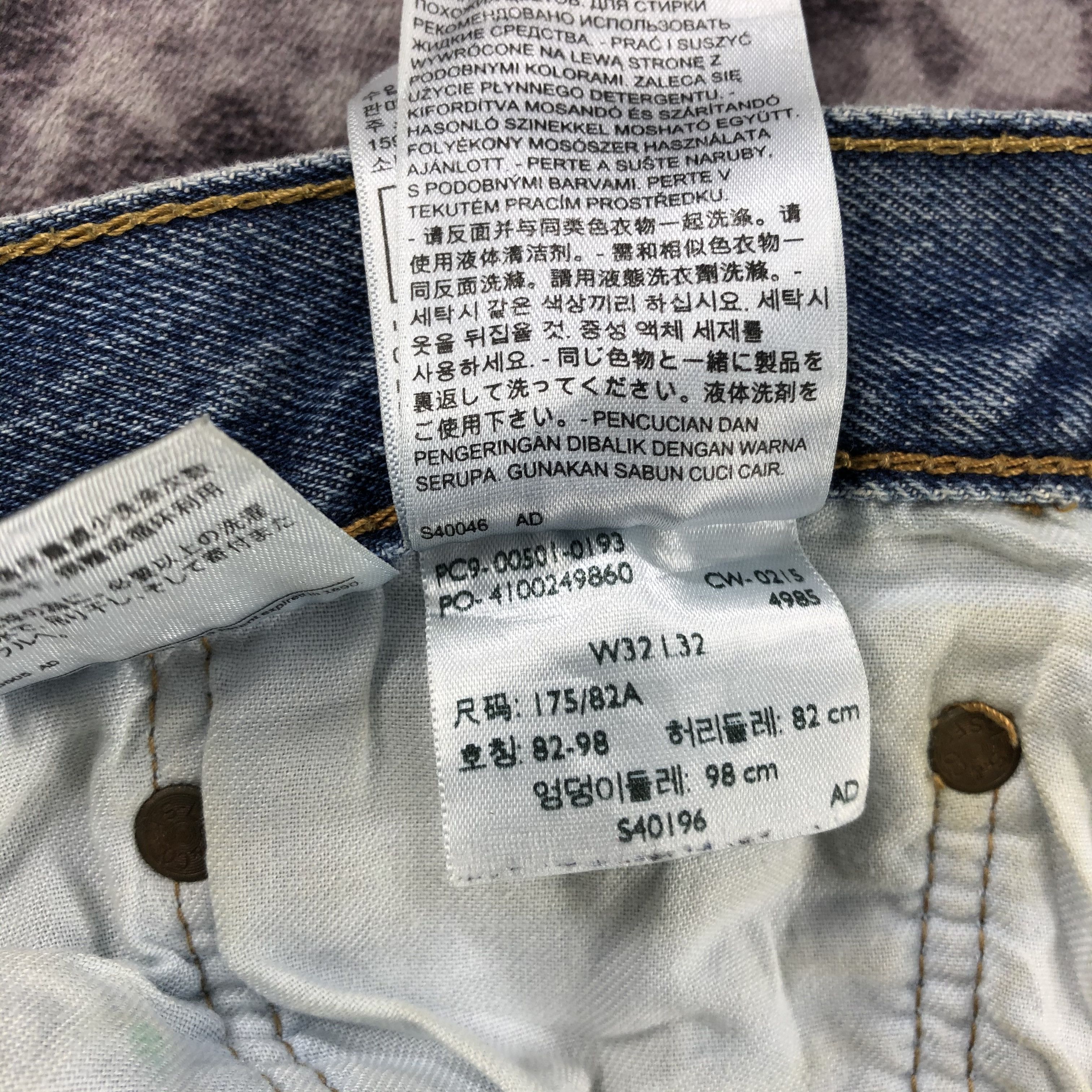 Levi's × Vintage Vintage Levis 501 Jeans-JM2900 Size US 33 - 15 Thumbnail