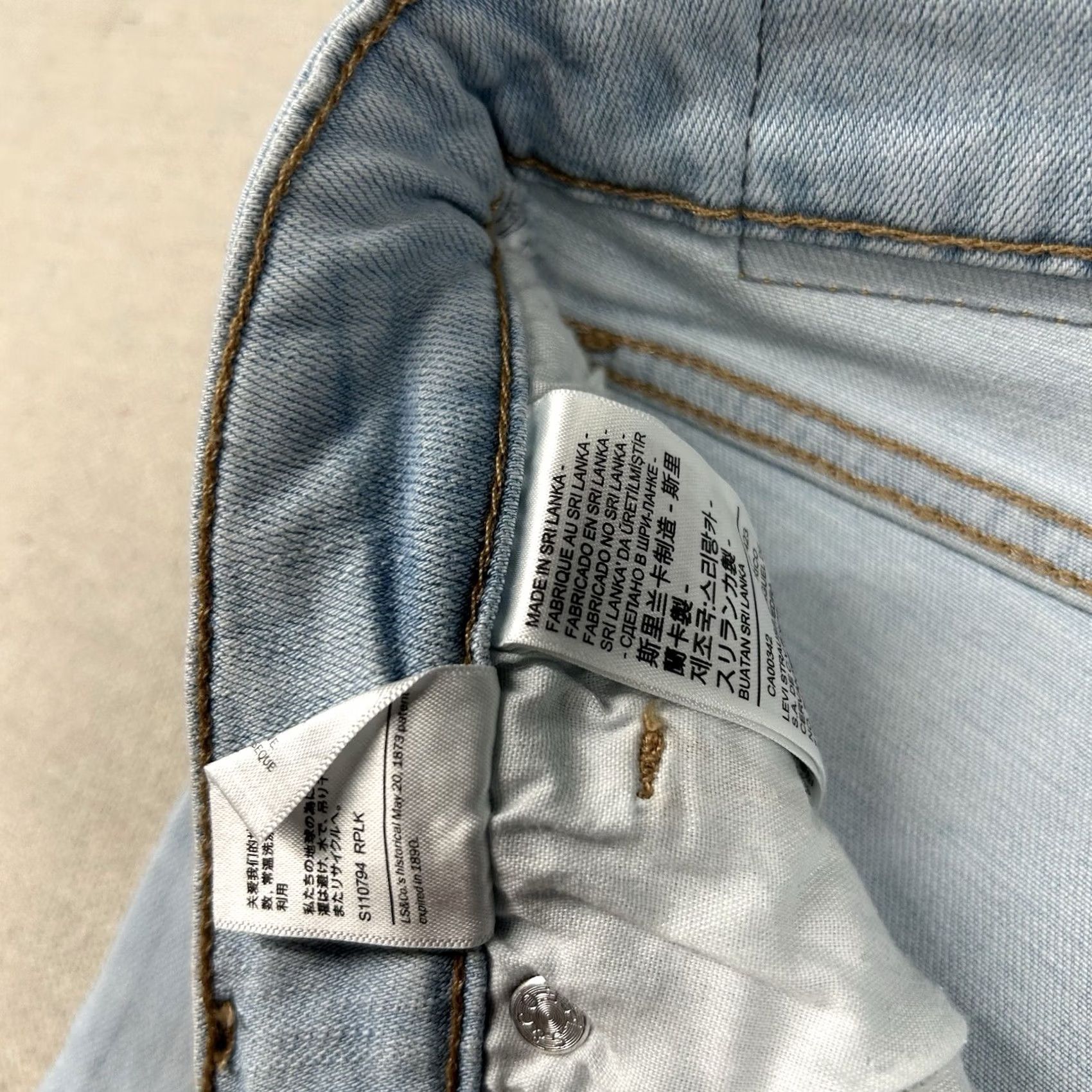 Levi's VINTAGE Levi's Jeans Womens 29 High Rise Skinny 29x30 Distressed Light Wash Denim Blue Cotton Viscose 5-Pocket Mens Womens Size 29" - 4 Thumbnail