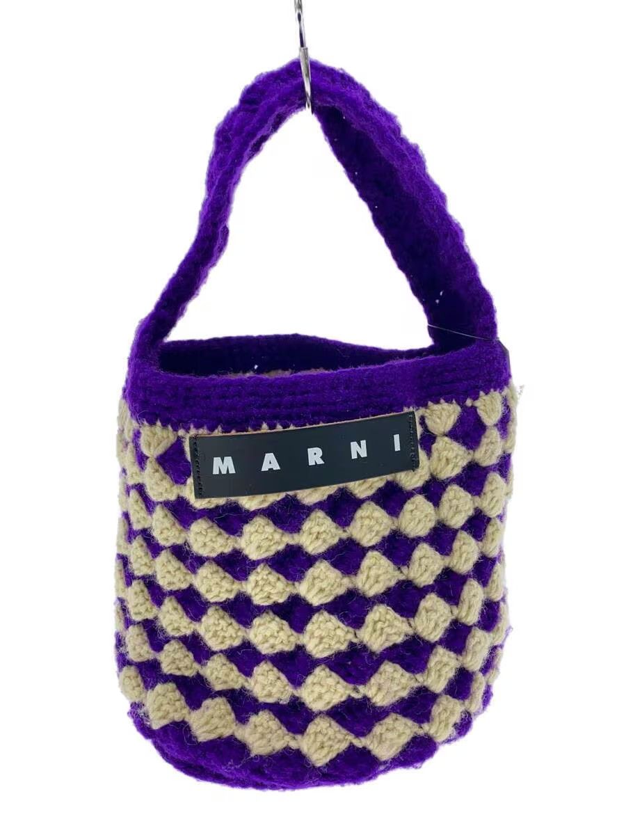 Crochet Tote Bag