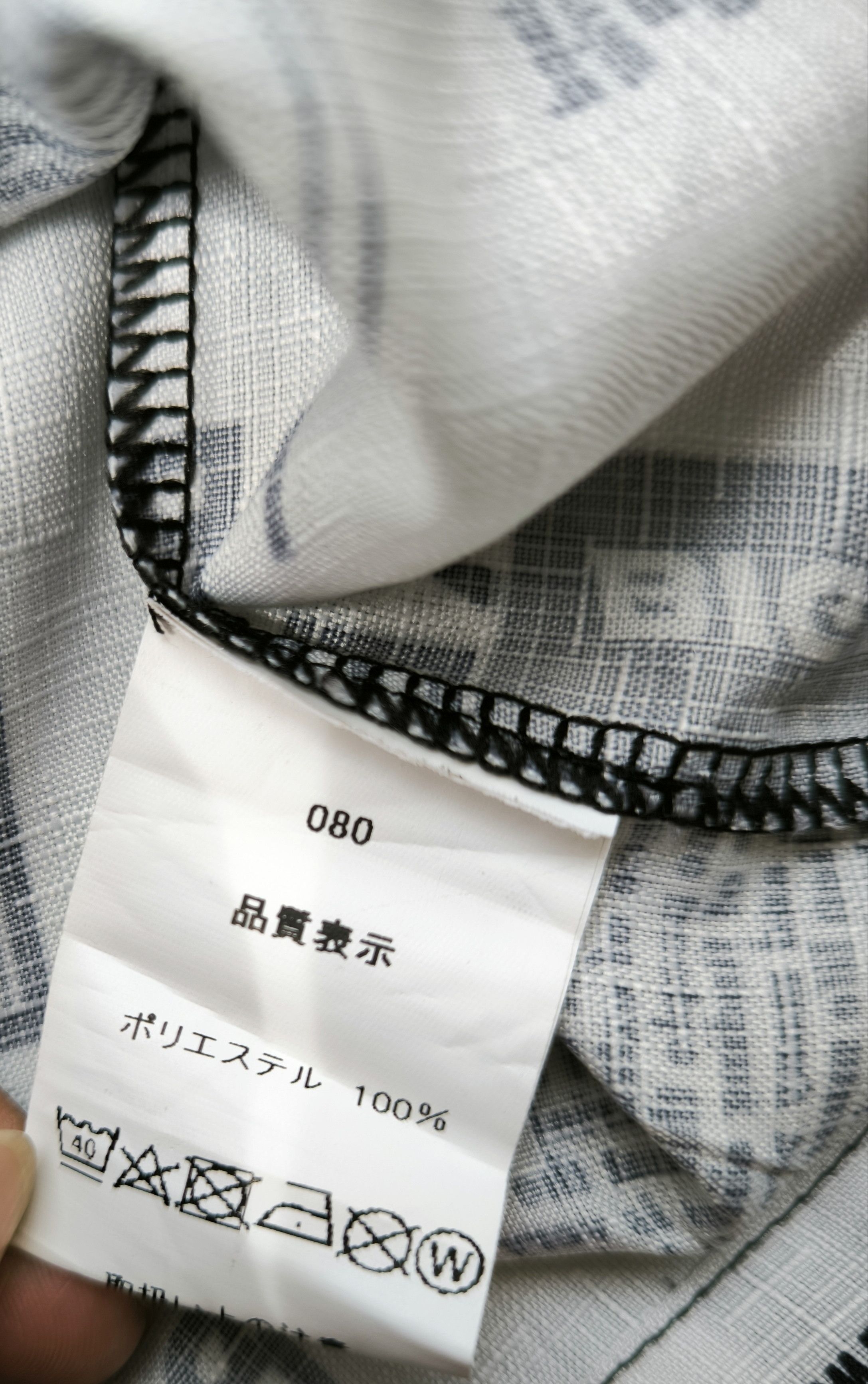 Japanese Brand LIBBY & ROSE open collar magazine shirt styled hawaii Size US S / EU 44-46 / 1 - 5 Thumbnail
