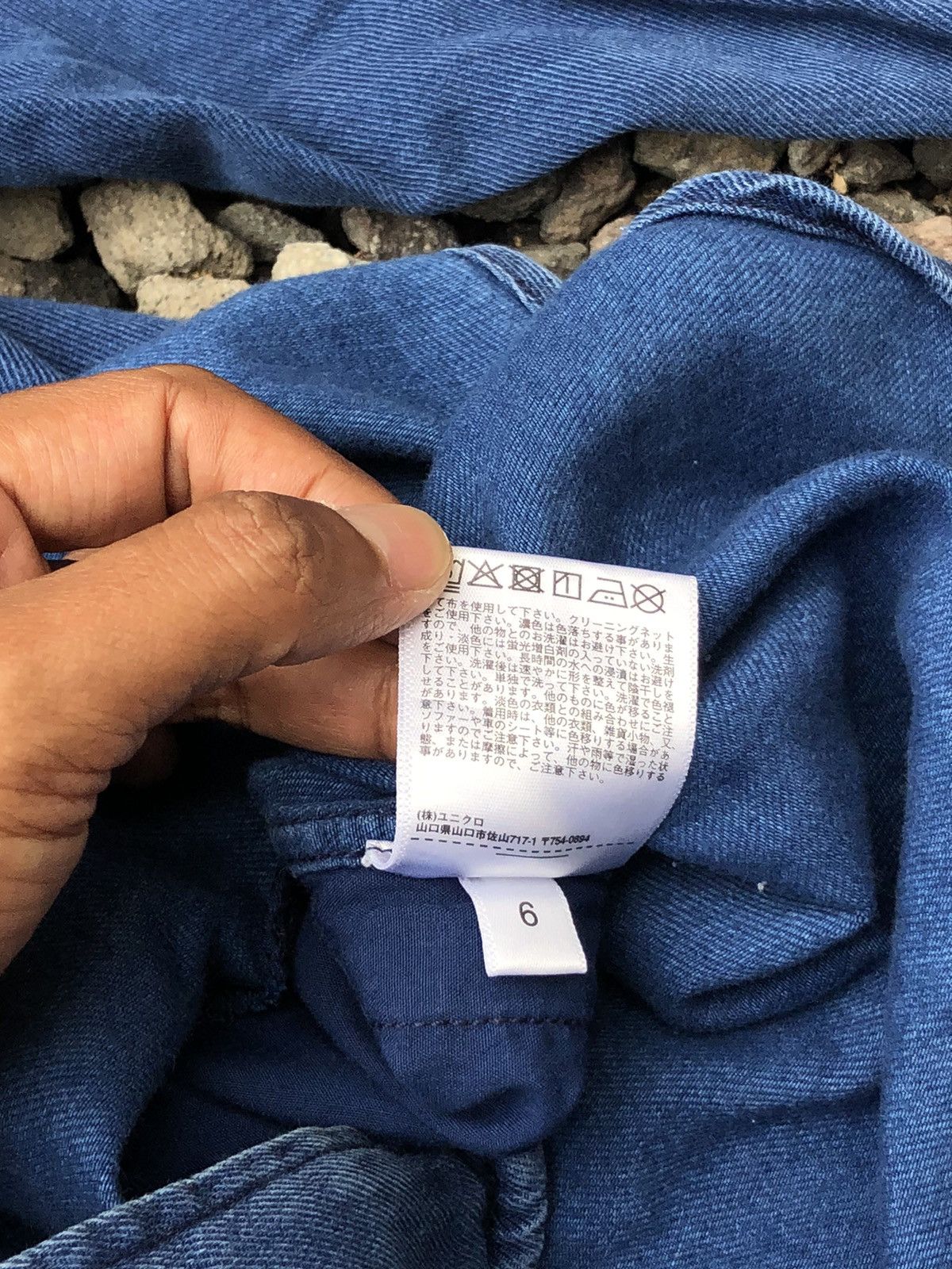 Uniqlo Hana Tajima x Uniqlo Shirt Jacket denim Size M / US 6-8 / IT 42-44 - 6 Thumbnail