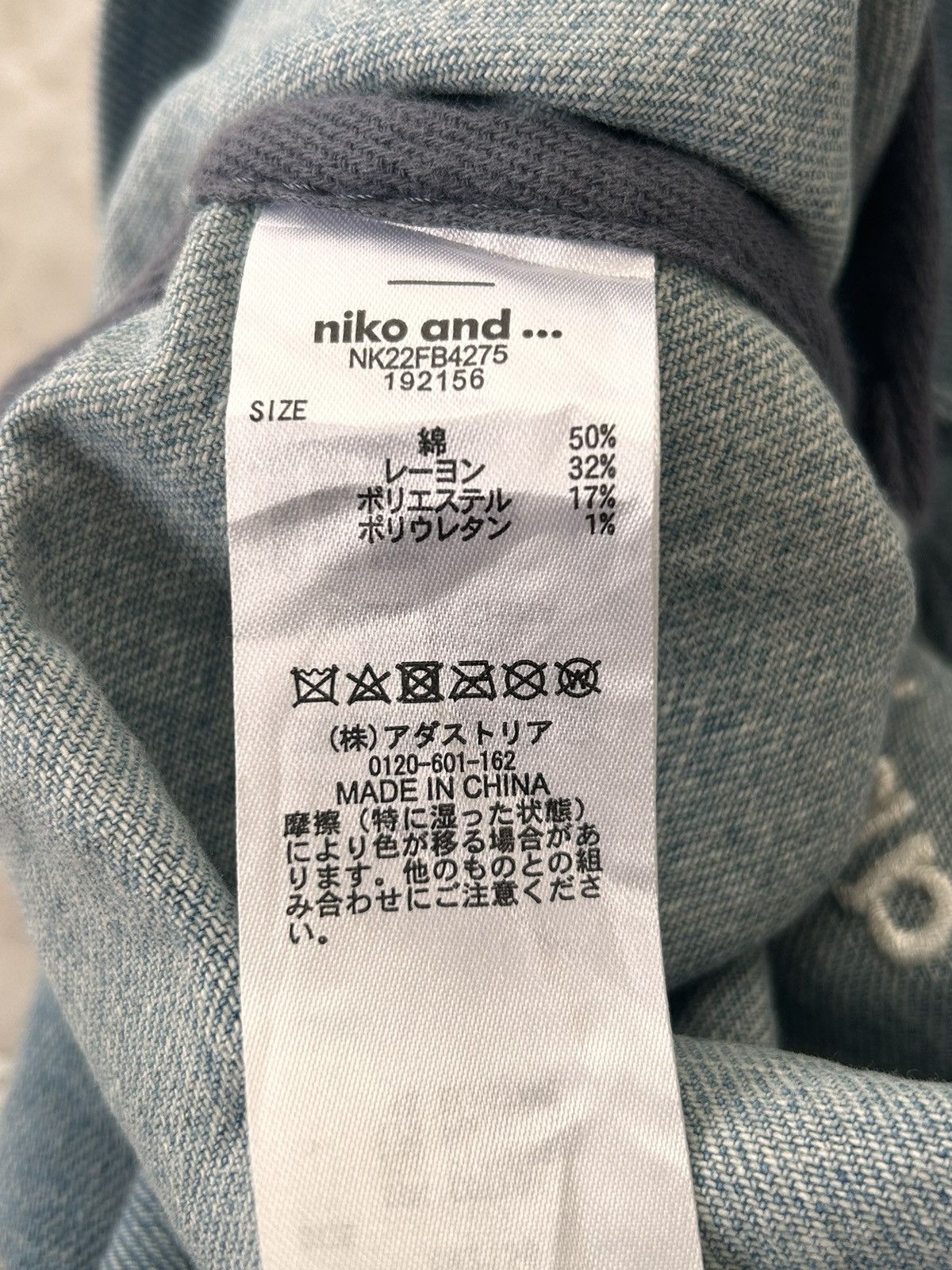 Issey Miyake Niko and … mini totebag spellout Size ONE SIZE - 5 Thumbnail