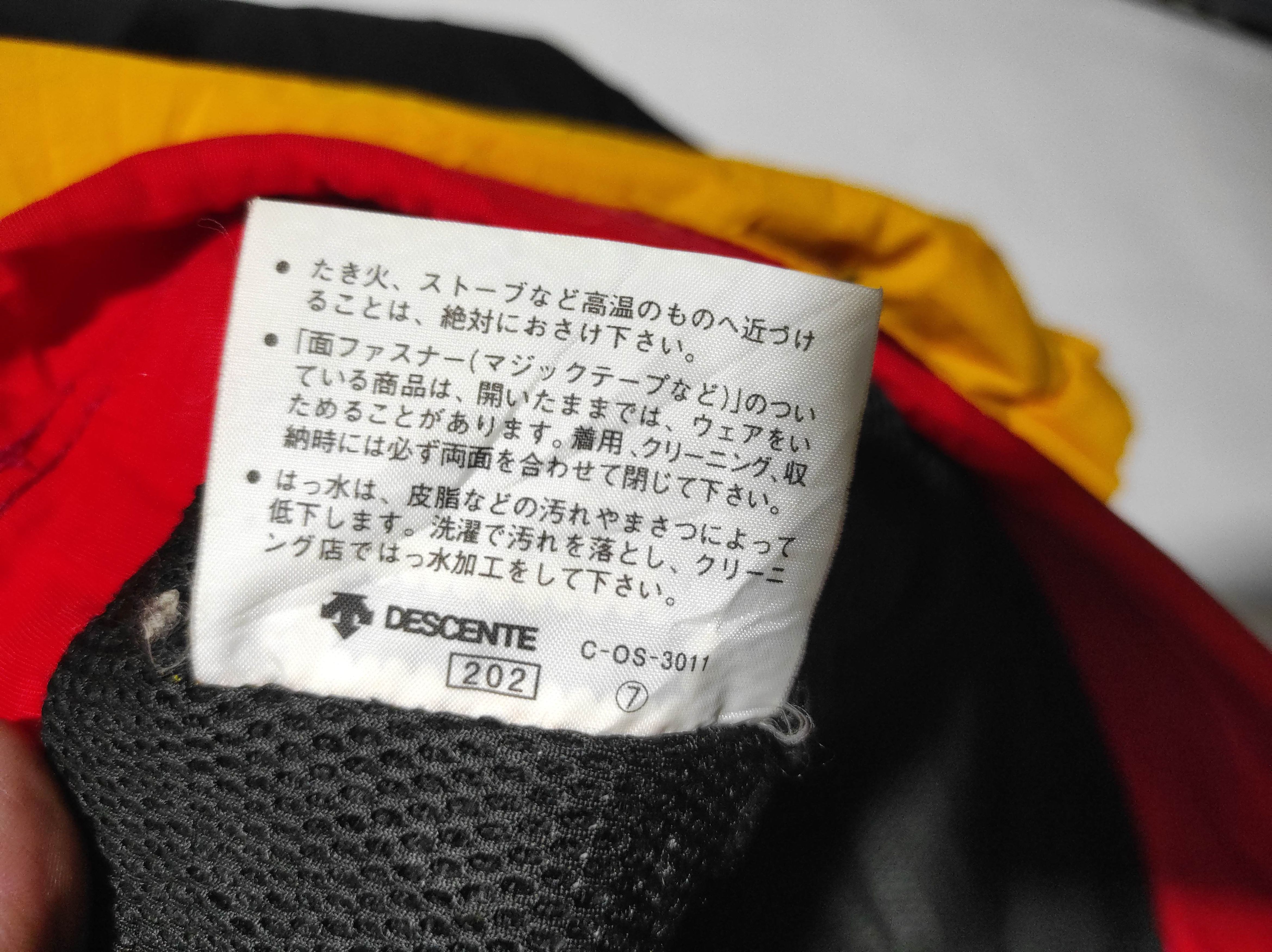 Descente Vintage Descente anorak Techno Gear Ski Jacket Size US L / EU 52-54 / 3 - 12 Thumbnail