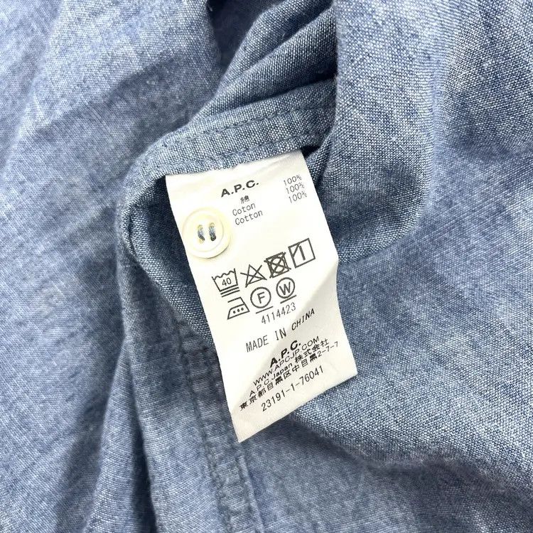 APC Chambray Shirt
