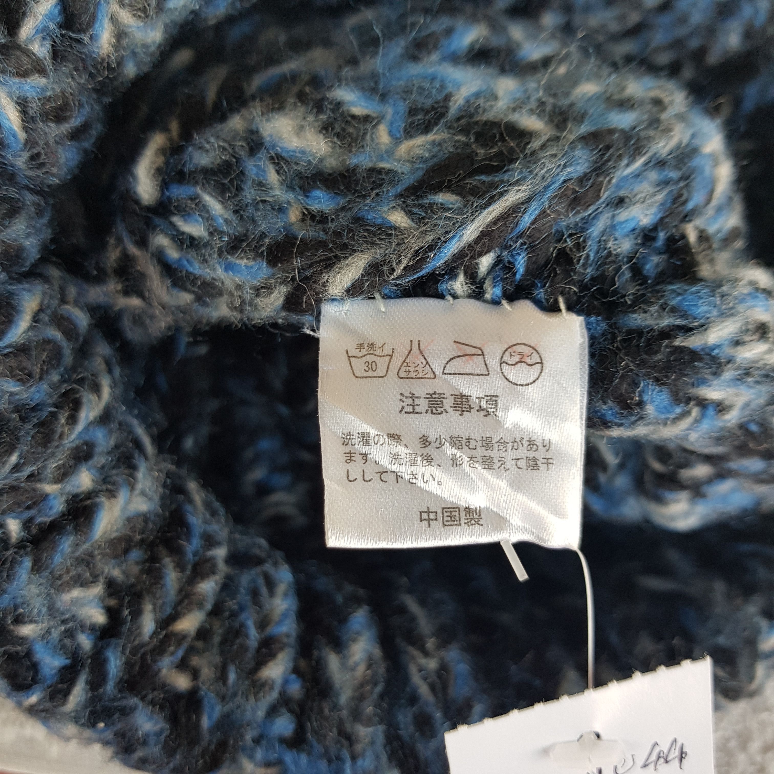 Japanese Brand Vintage Japanese Crochet Beanie Ribbed Snow Caps Hats. Size ONE SIZE - 7 Thumbnail