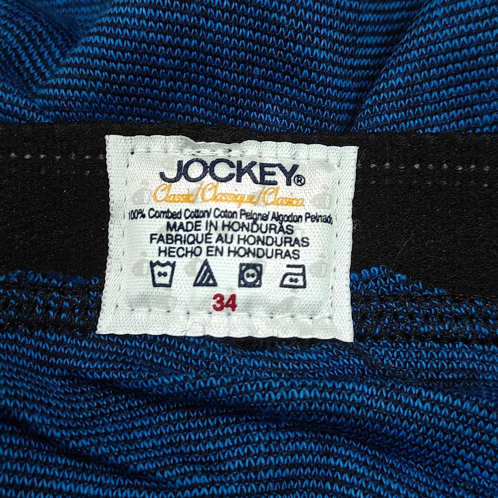 Jockey Vintage Jockey Classic Brief Blue Micro Stripe Mens 34 Size 34 - 2 Thumbnail
