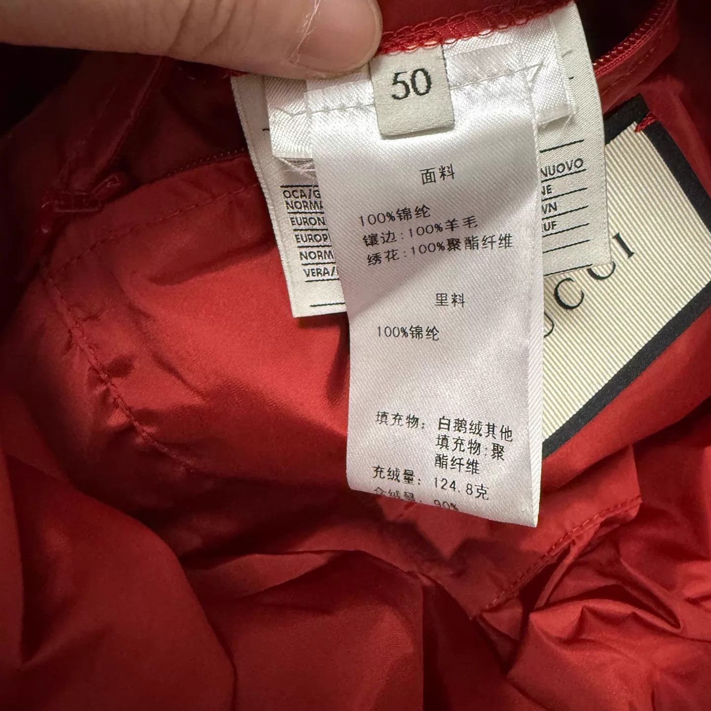 Gucci Gucci Red All-Over Print Puffer Jacket 50 99 New Size US M / EU 48-50 / 2 - 4 Thumbnail