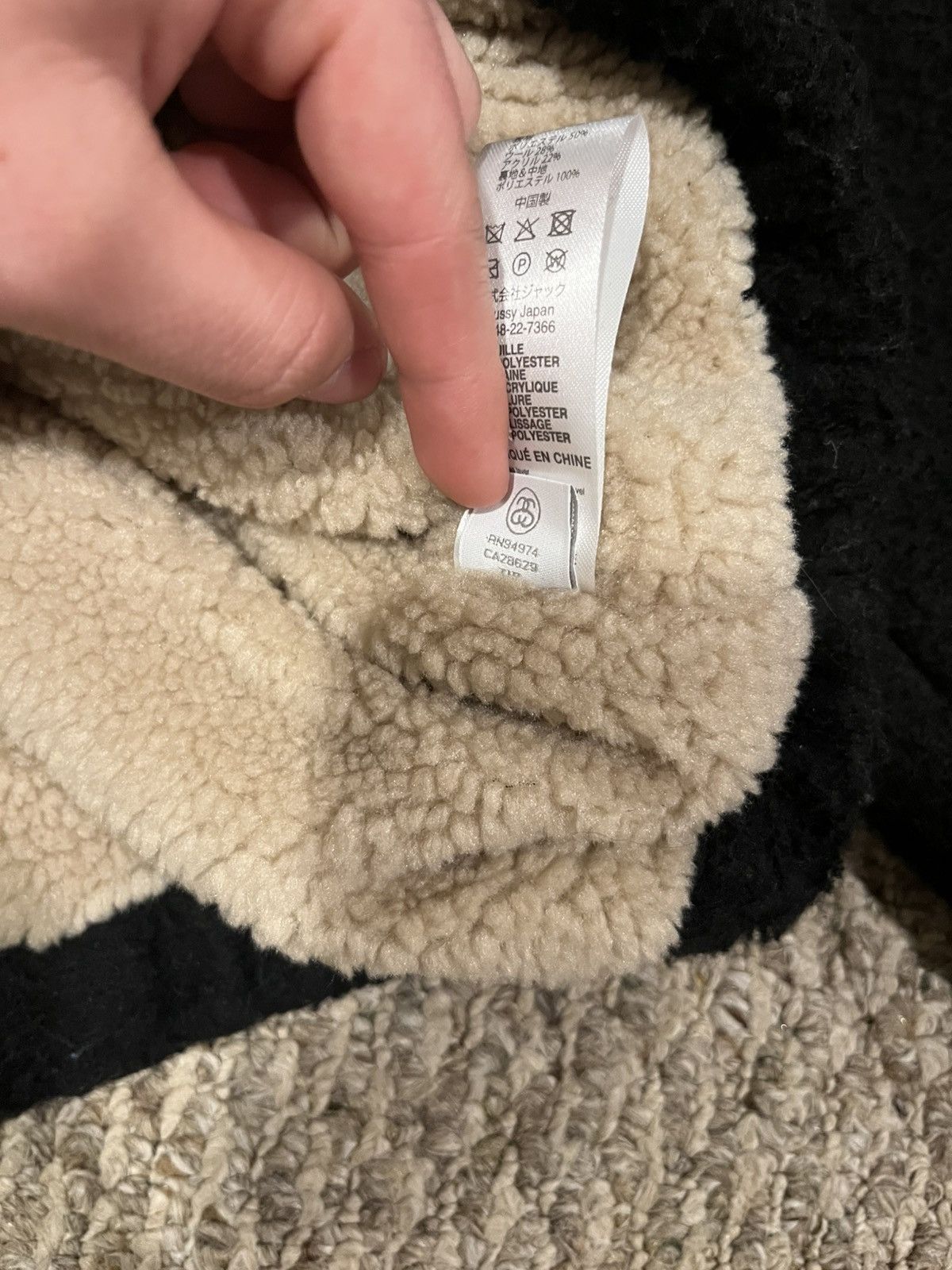 Stussy Stussy Mapel wool work jacket Size US S / EU 44-46 / 1 - 6 Thumbnail