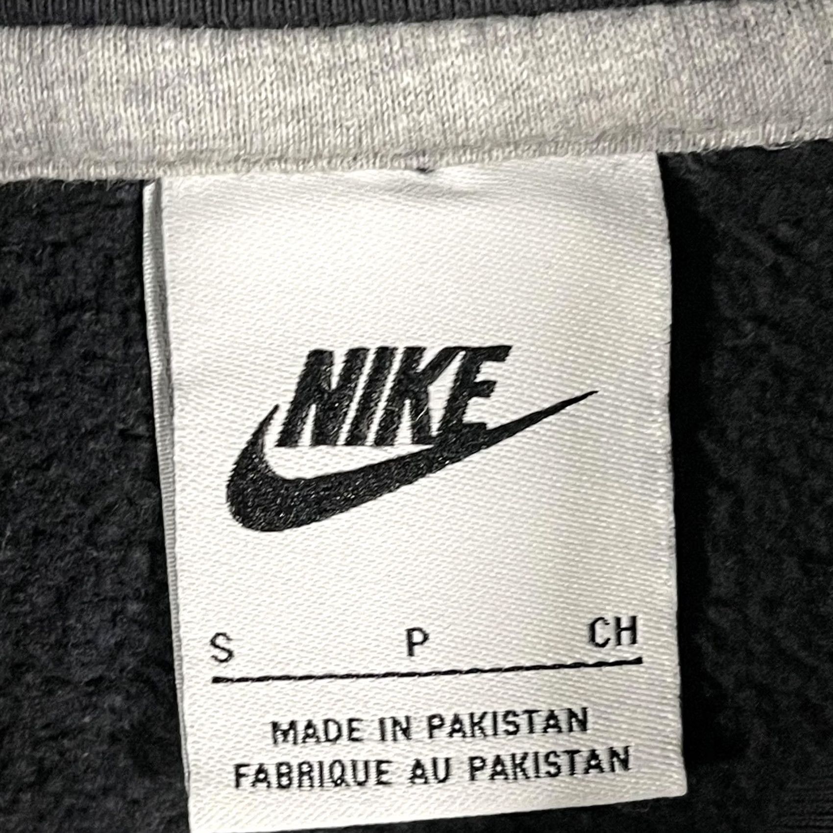 Nike Nike Hoodie Mens Small Gray Pullover Sweatshirt Swoosh Kangaroo Pocket Logo Front Size US S / EU 44-46 / 1 - 4 Thumbnail
