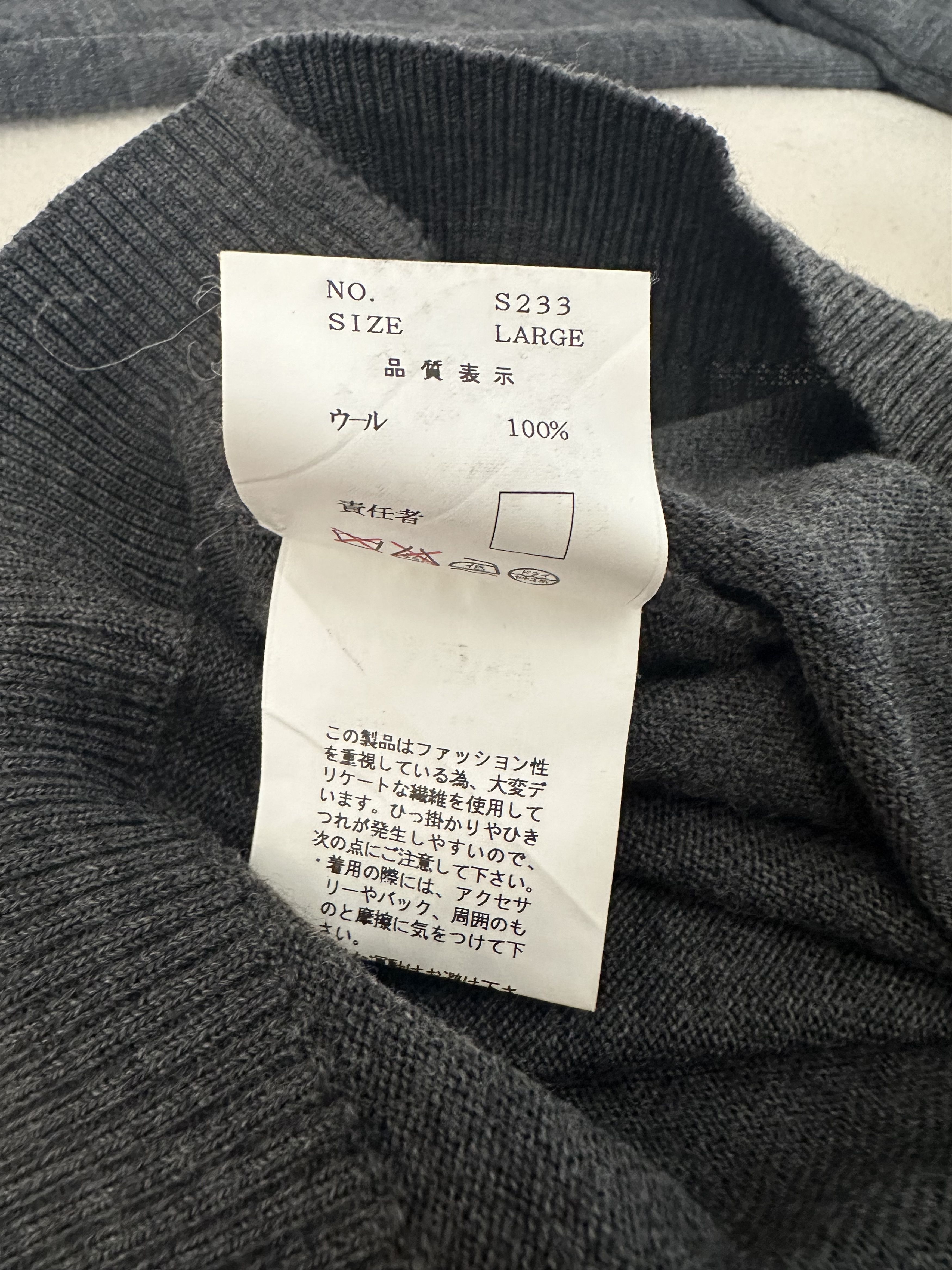 Undercover Undercover DAVF Sweater Size US L / EU 52-54 / 3 - 5 Thumbnail