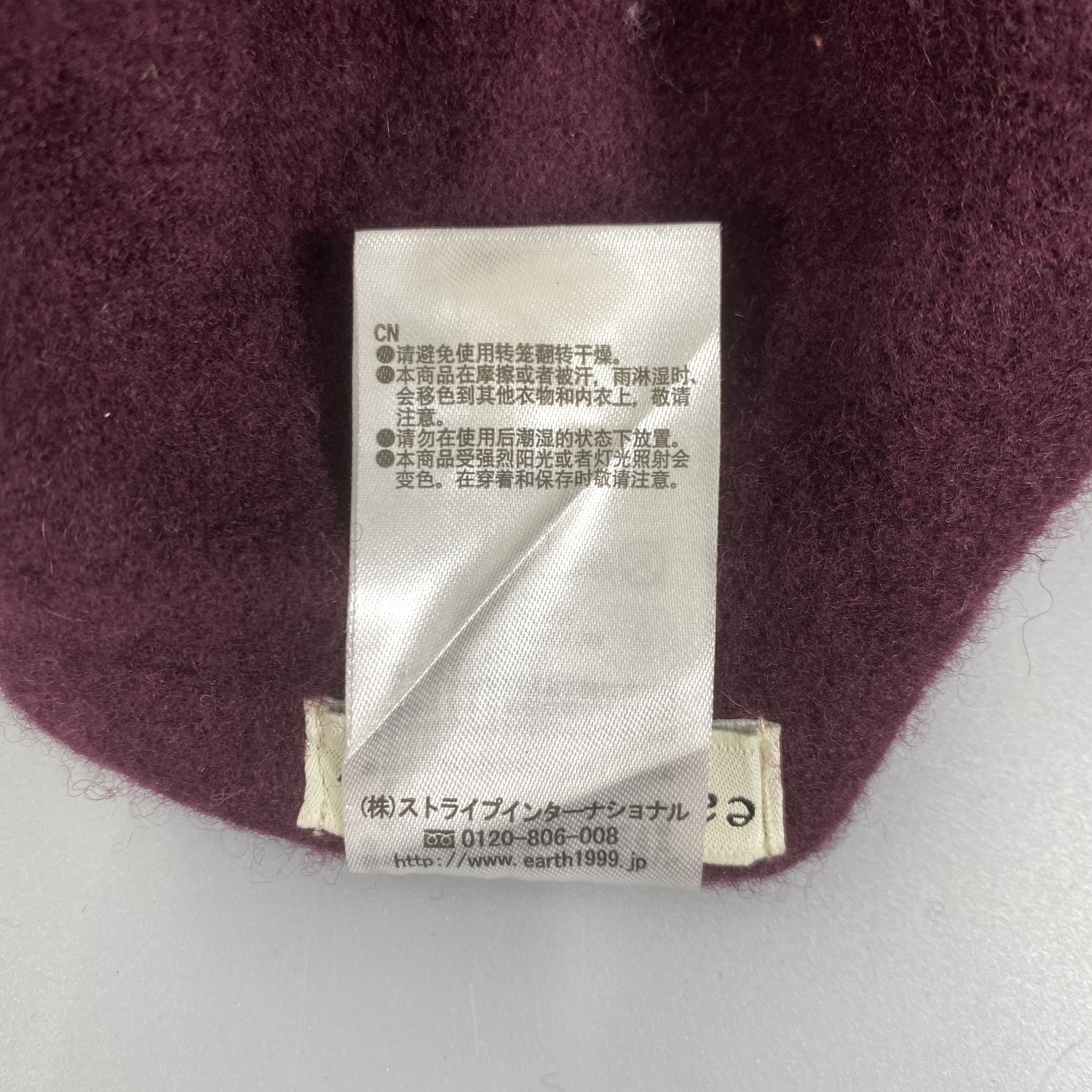 Japanese Brand Burgandy Beret -BN731 Size ONE SIZE - 8 Thumbnail