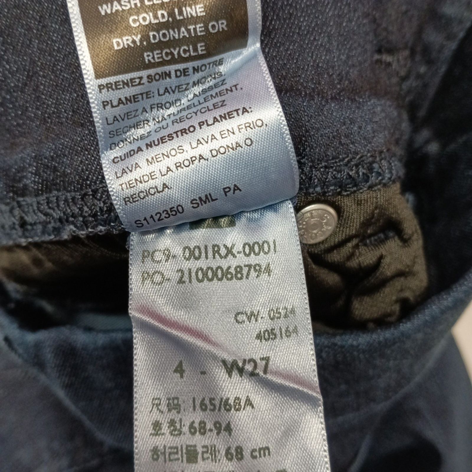 Levi's Levi Totally Shaping Pull On Skinny Jeans Blue Size 4 W27 Size 27" / US 4 / IT 40 - 7 Thumbnail