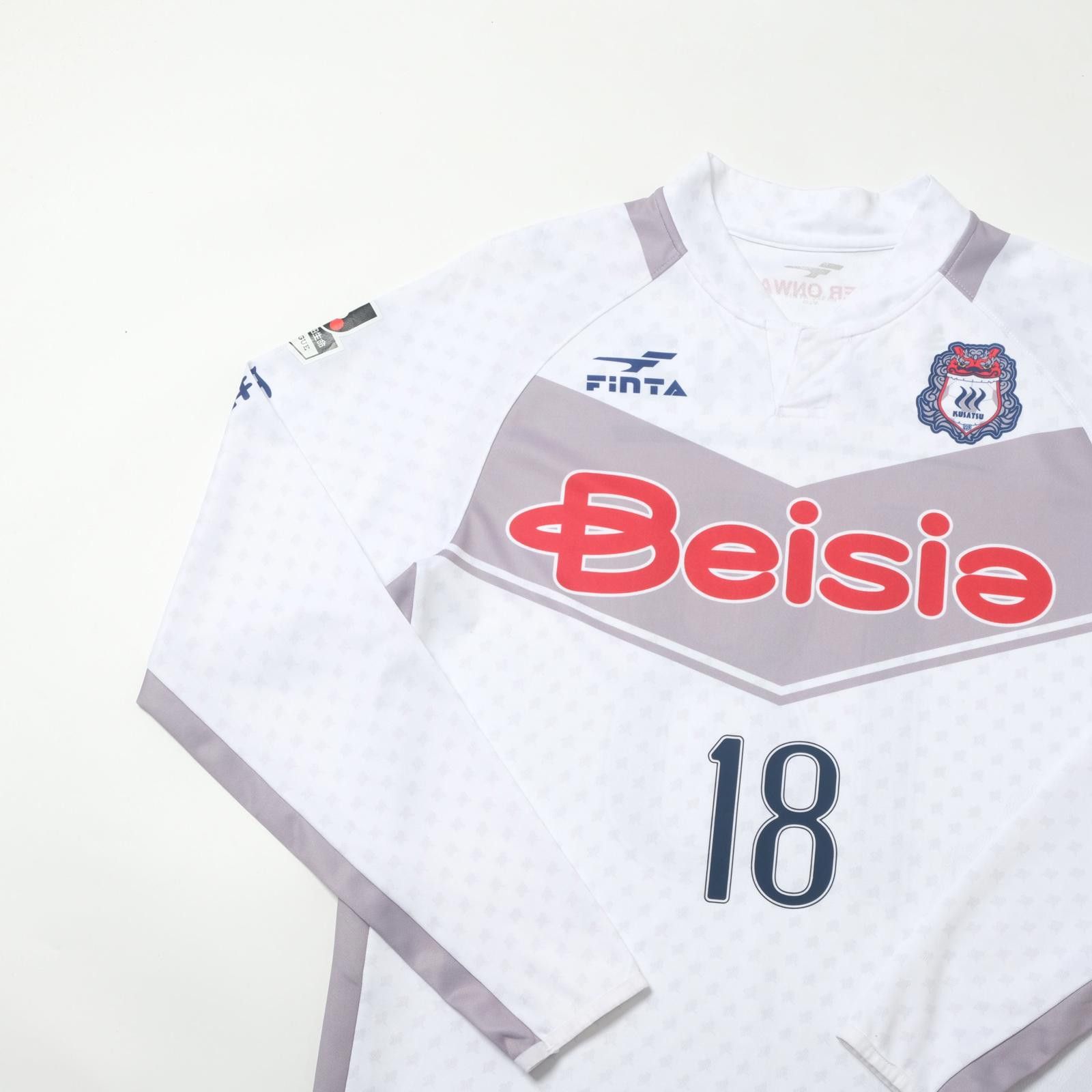 Final Home 2015/16 Thespa Kusatsu Home Shirt J-League (M) Size US M / EU 48-50 / 2 - 3 Thumbnail