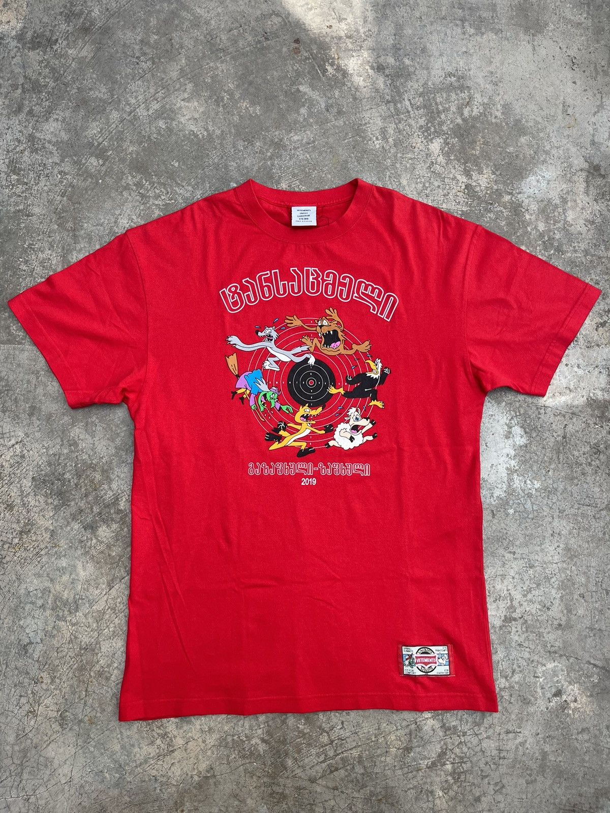 image of Vetements Ss19 Augmented Reality Cartoon Tee in Red, Men's (Size Small)