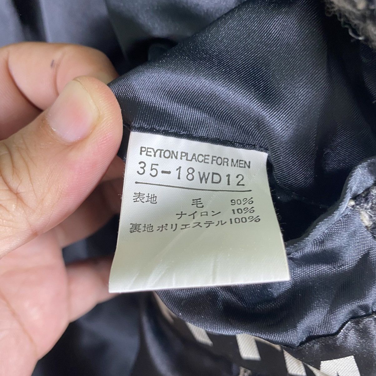 If Six Was Nine × Japanese Brand × PPFM Vintage Ppfm Wool Button Jacket F Size Size US M / EU 48-50 / 2 - 9 Thumbnail