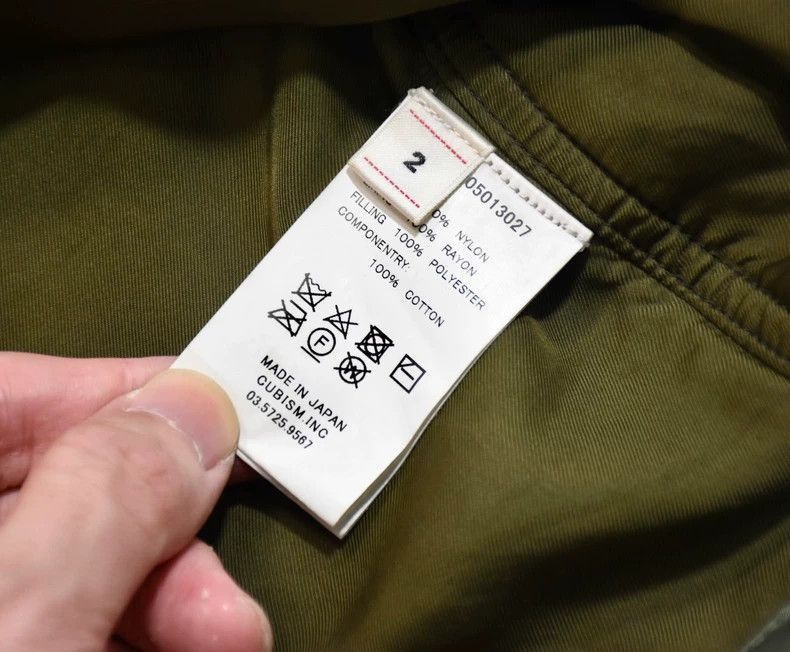 Visvim Visvim PFD Jkt P.F.D mud jacket-2506 Size US M / EU 48-50 / 2 - 8 Thumbnail