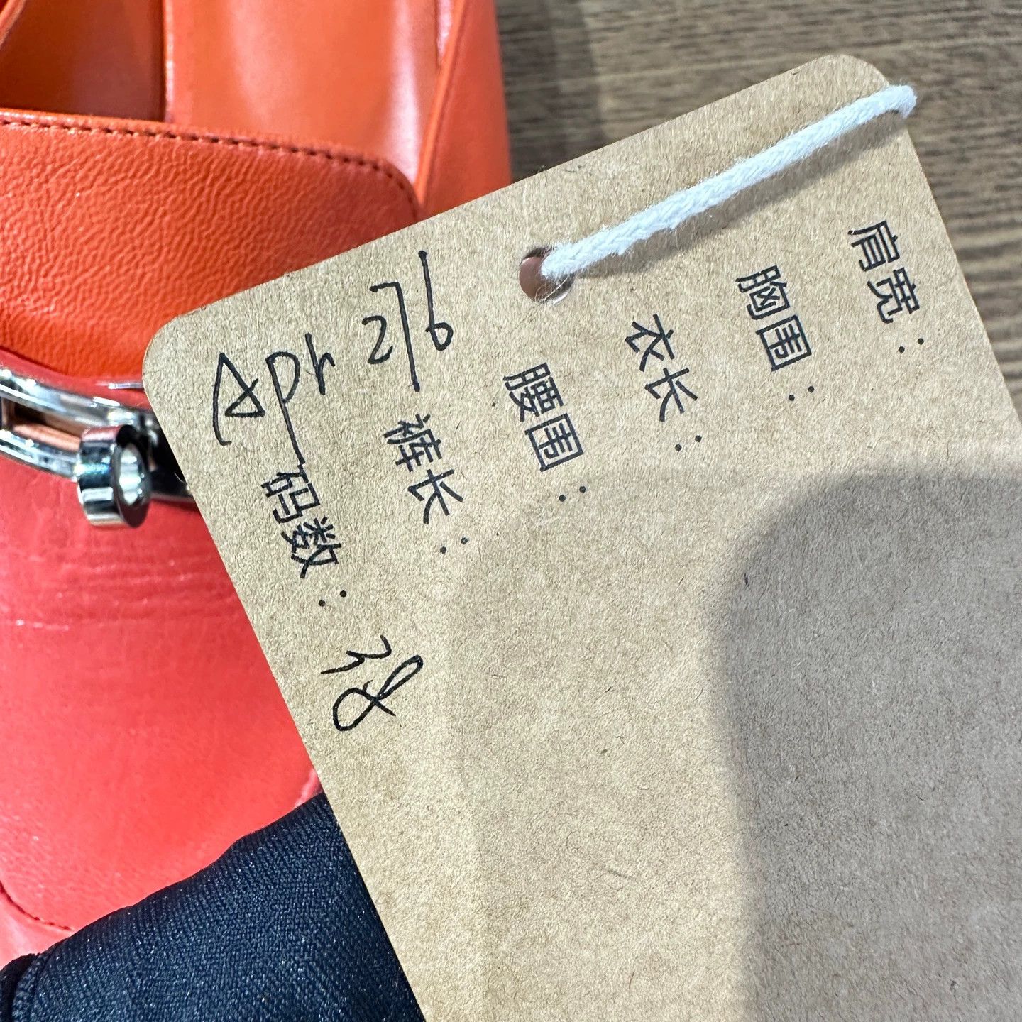 Hermes HERMES apr276 Unused Everyday Mules 38 Size US 7.5 / IT 37.5 - 7 Thumbnail