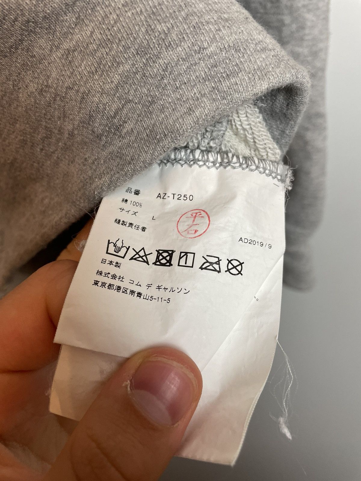 Comme des Garcons × Comme des Garcons PLAY CDG Play Zip Hoodie Size L / US 10 / IT 46 - 4 Thumbnail