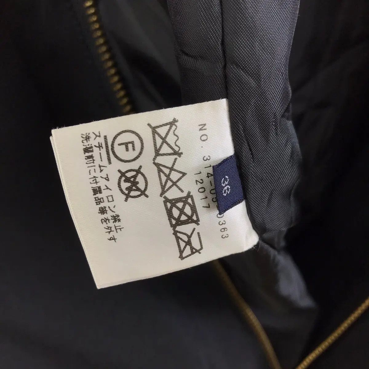 Vintage Vintage SHIPS JAPAN Minimalist Design Trench Coat Parka Size S / US 4 / IT 40 - 7 Thumbnail