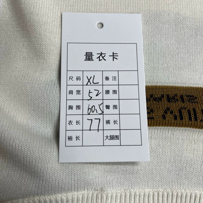 Louis Vuitton Louis Vuitton 23 white knit logo short sleeves Size US XL / EU 56 / 4 - 4 Thumbnail