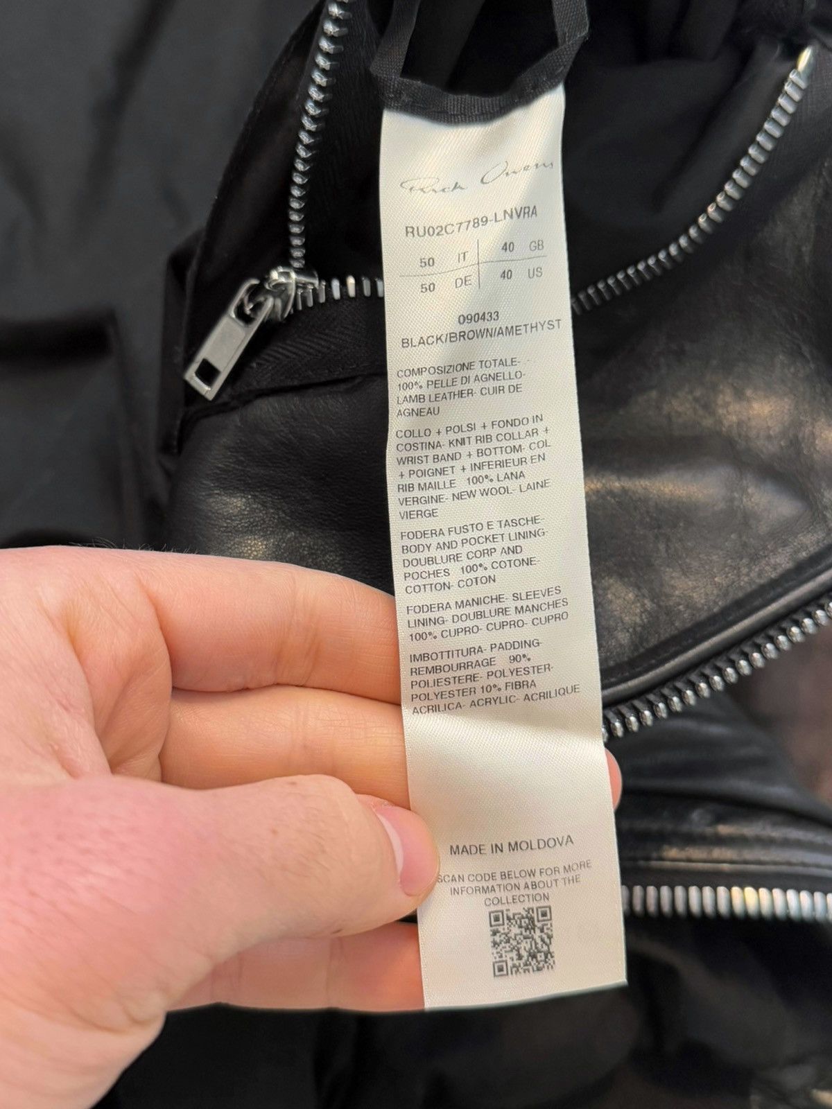 Rick Owens FW23 Luxor Radiance Lamb Leather Bomber Size US M / EU 48-50 / 2 - 8 Thumbnail