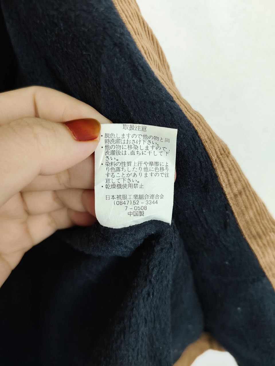 Japanese Brand × Vintage Vintage Japanese Brand Vest Size L / US 10 / IT 46 - 6 Thumbnail