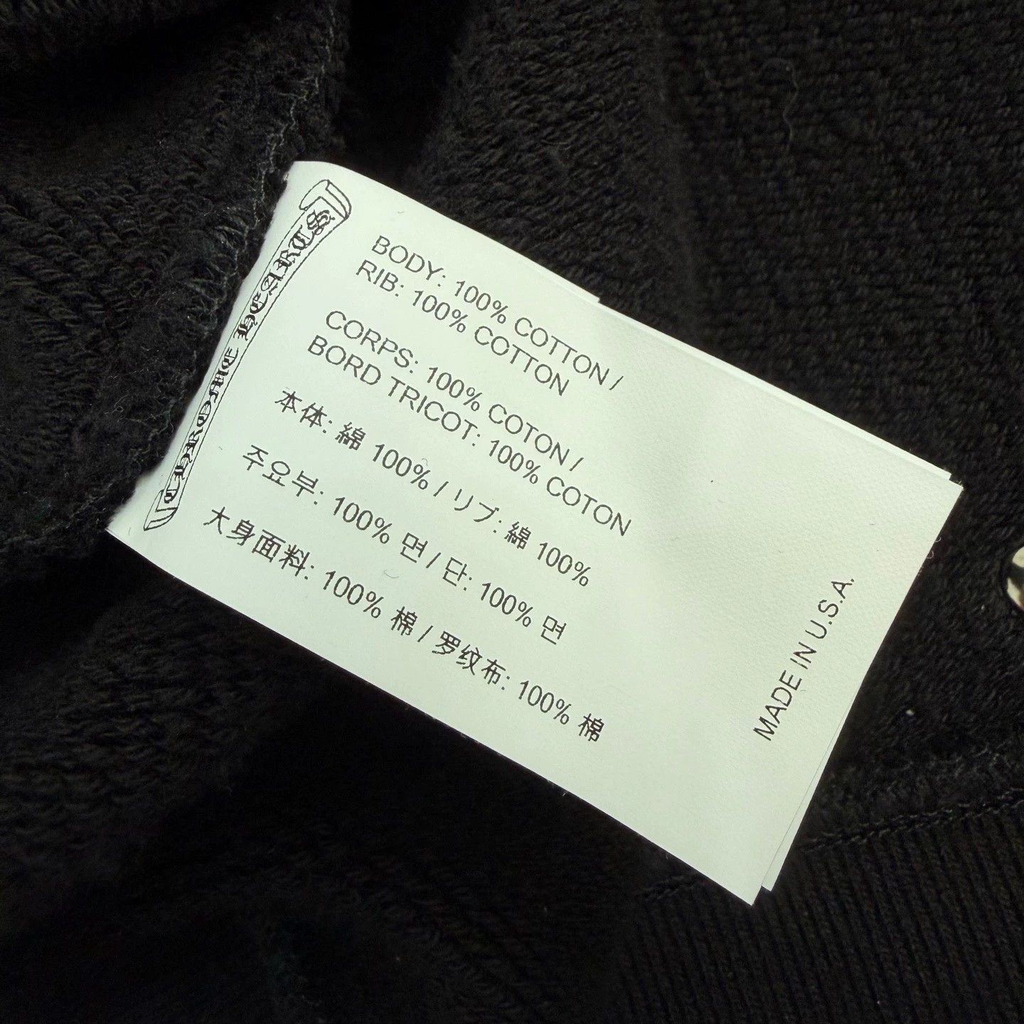 Chrome Hearts Chrome Hearts CH Triple Cross Hoodie - XL - Brand New Size US XL / EU 56 / 4 - 3 Thumbnail