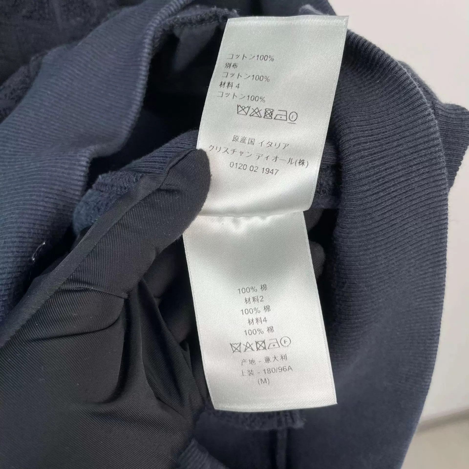 Dior Dior navy blue hoodie M Size US M / EU 48-50 / 2 - 7 Thumbnail