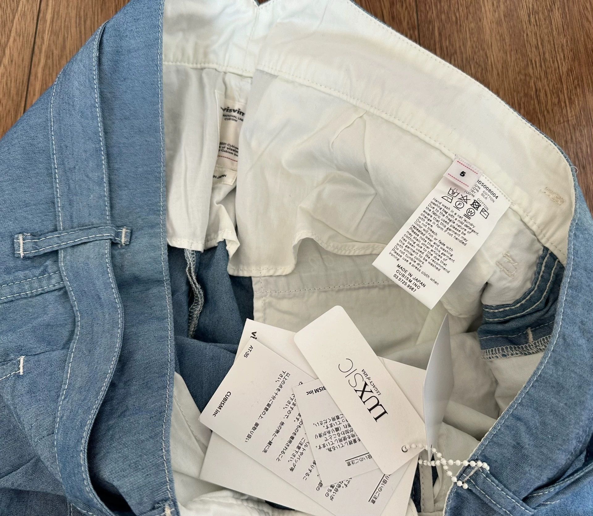 Visvim VISVIM 19SS SPOT Limited Edition Hakama Pants Size US 27 - 3 Thumbnail