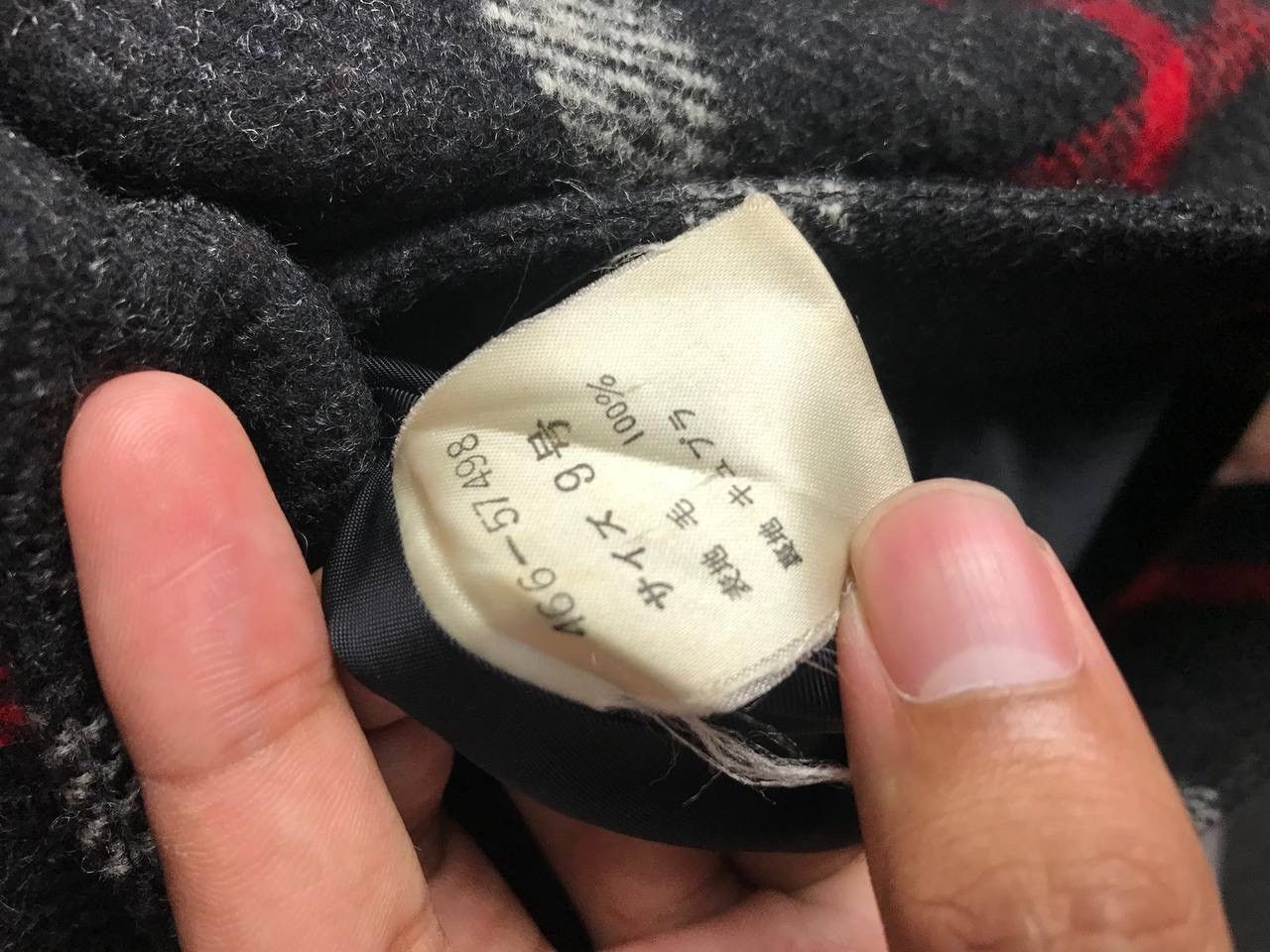 Givenchy Vintage Luxury 90's Givenchy Rare Design Long Jacket Size US L / EU 52-54 / 3 - 7 Thumbnail