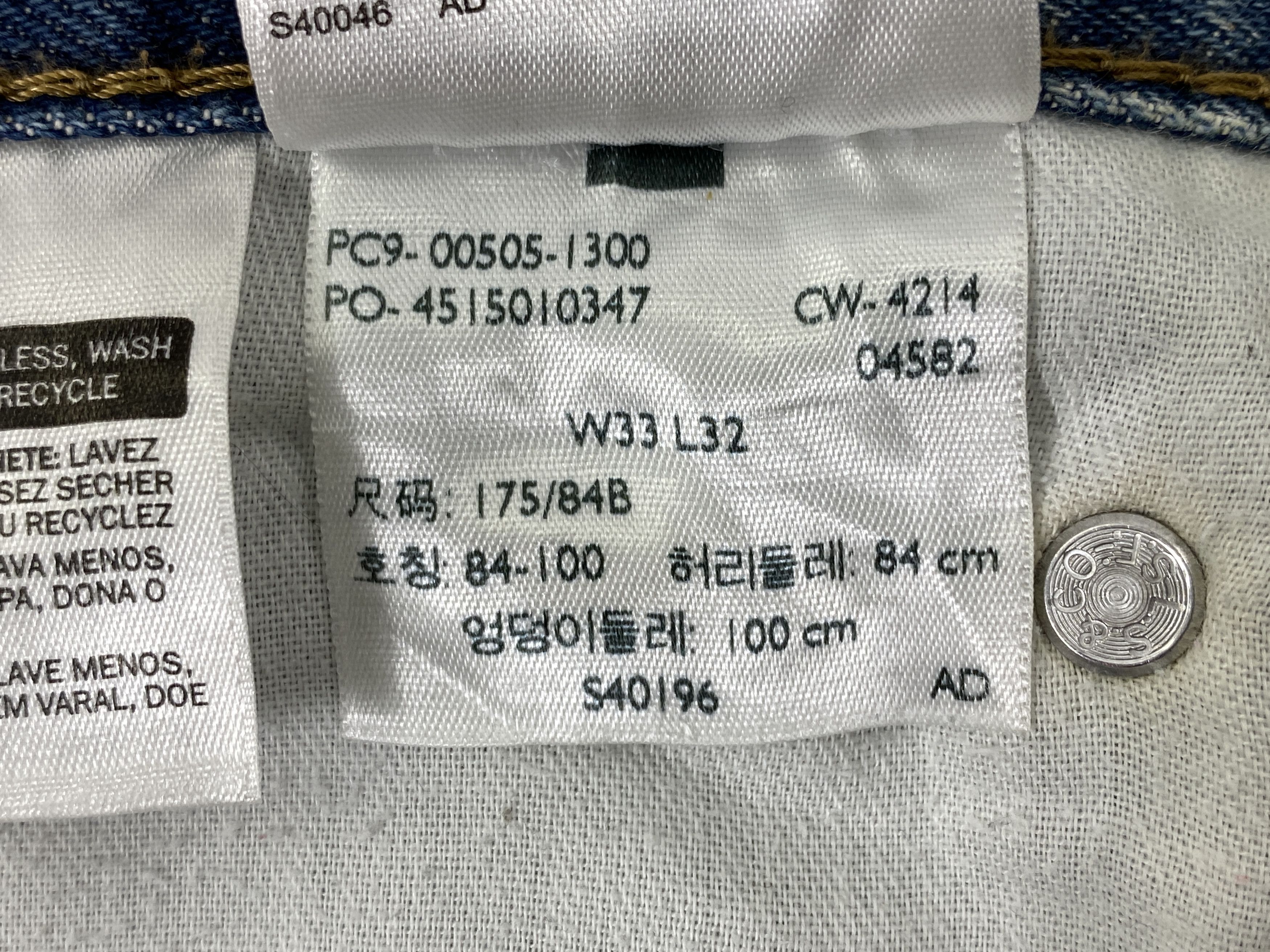 Levi's Dirty Used Blue Vintage Levi's 505 34x29.5 Denim -JN1858 Size US 34 / EU 50 - 10 Thumbnail