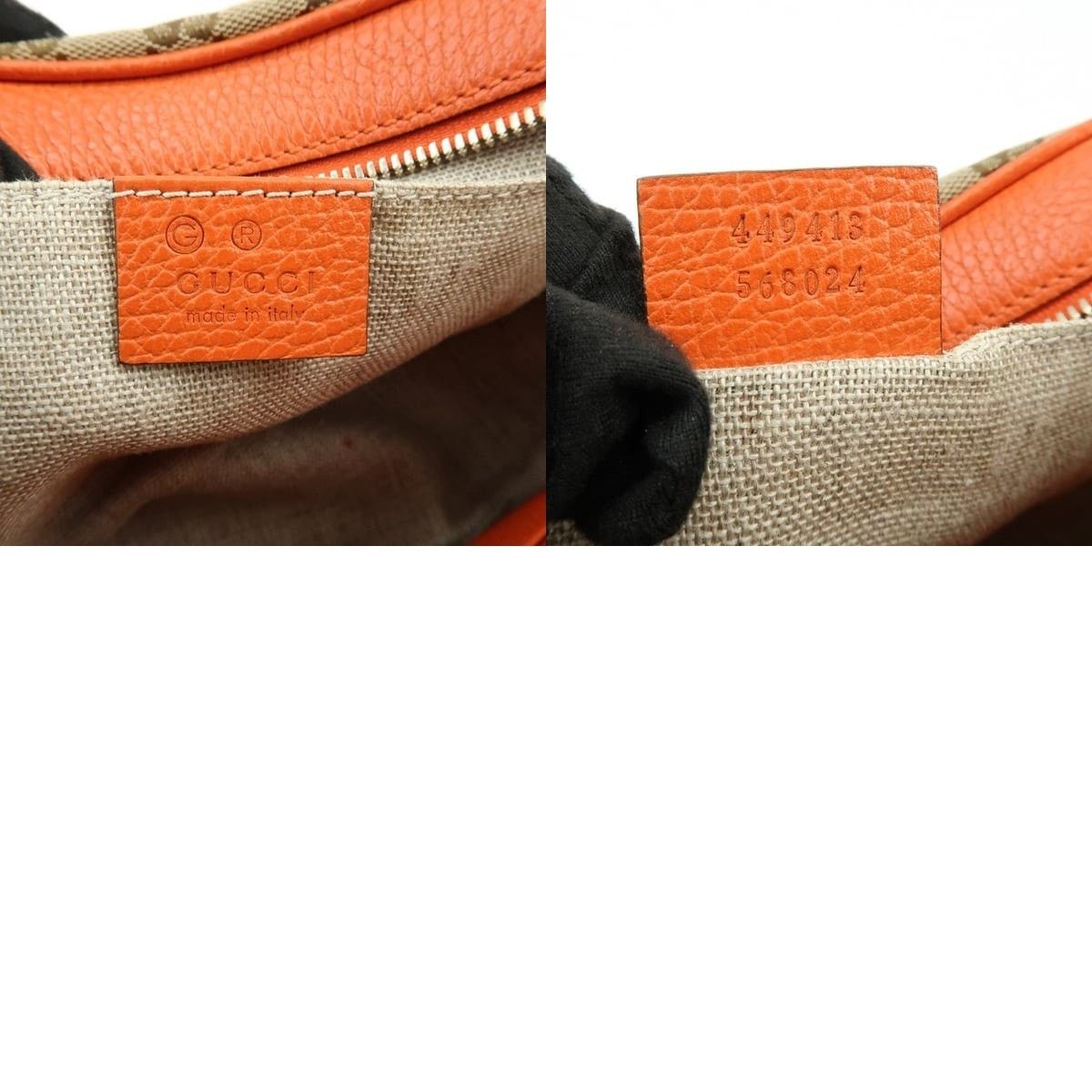 Gucci Gucci GG Canvas & Leather Crossbody Bag Orange Size ONE SIZE - 8 Thumbnail