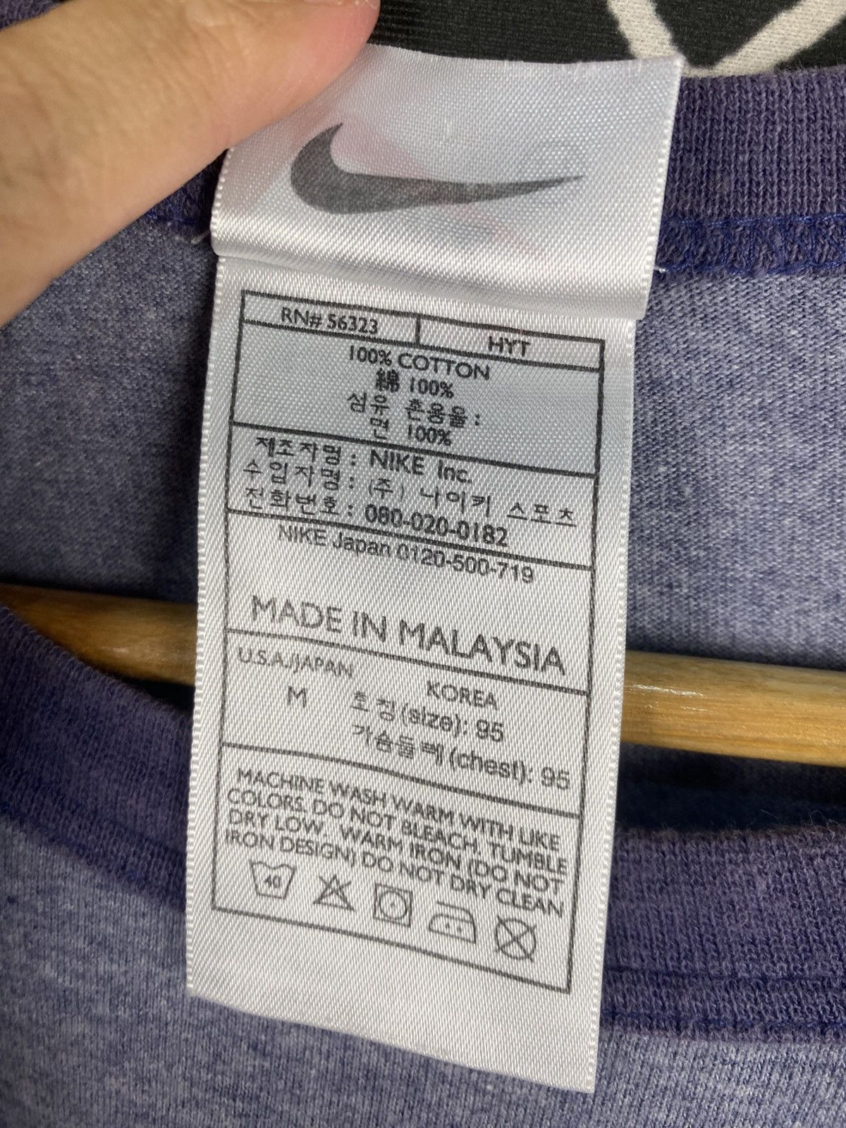 Nike × Vintage Vintage Nike Ringer Small Logo Size US L / EU 52-54 / 3 - 5 Thumbnail