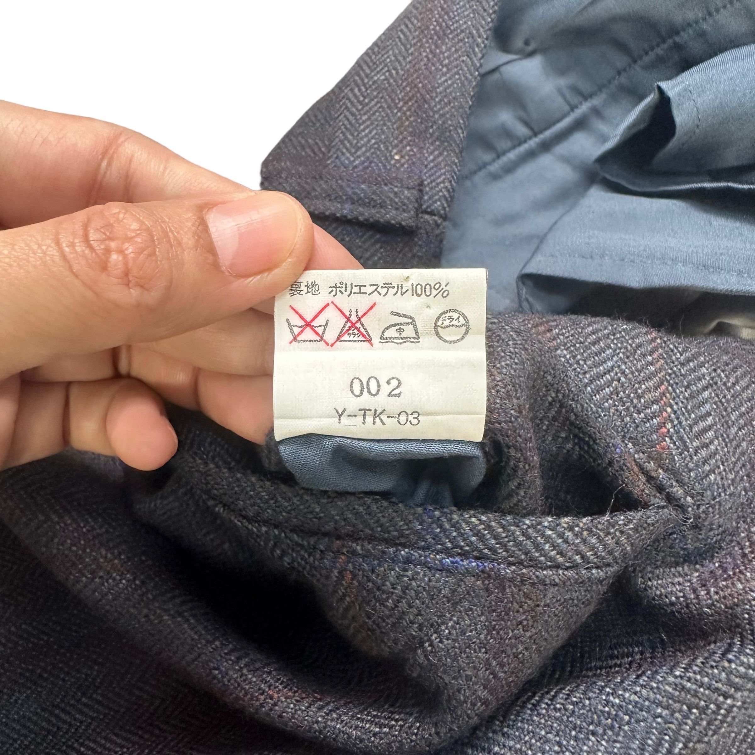 Christian Dior Monsieur CHRISTIAN DIOR MONSIEUR STRIPED WOOL TROUSERS #8100-203 Size US 31 - 7 Thumbnail