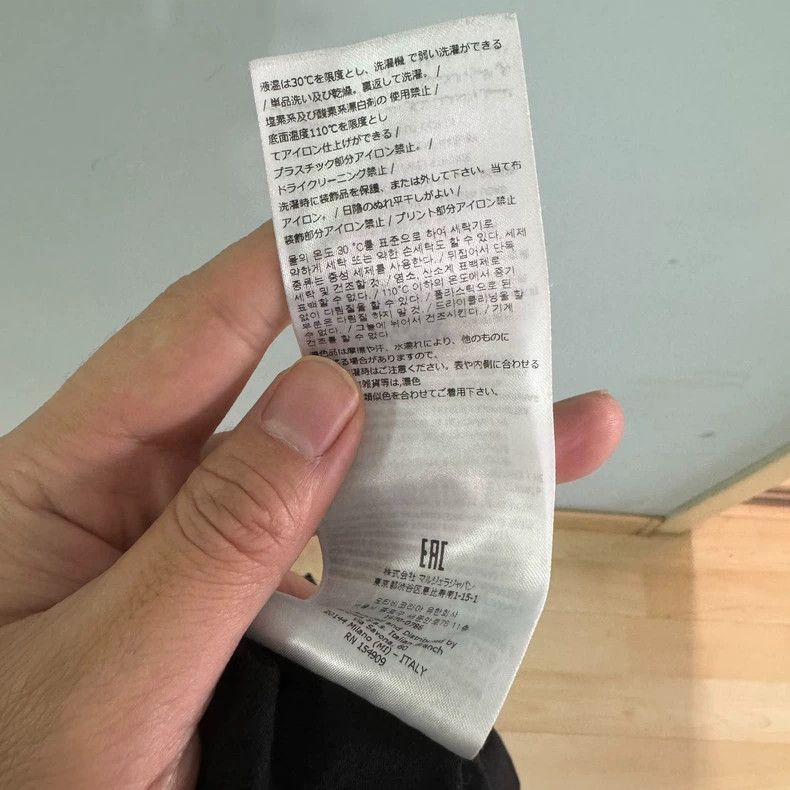Maison Margiela Maison Margiela Black T-shirt 2501-Nextarrow Size US L / EU 52-54 / 3 - 5 Thumbnail