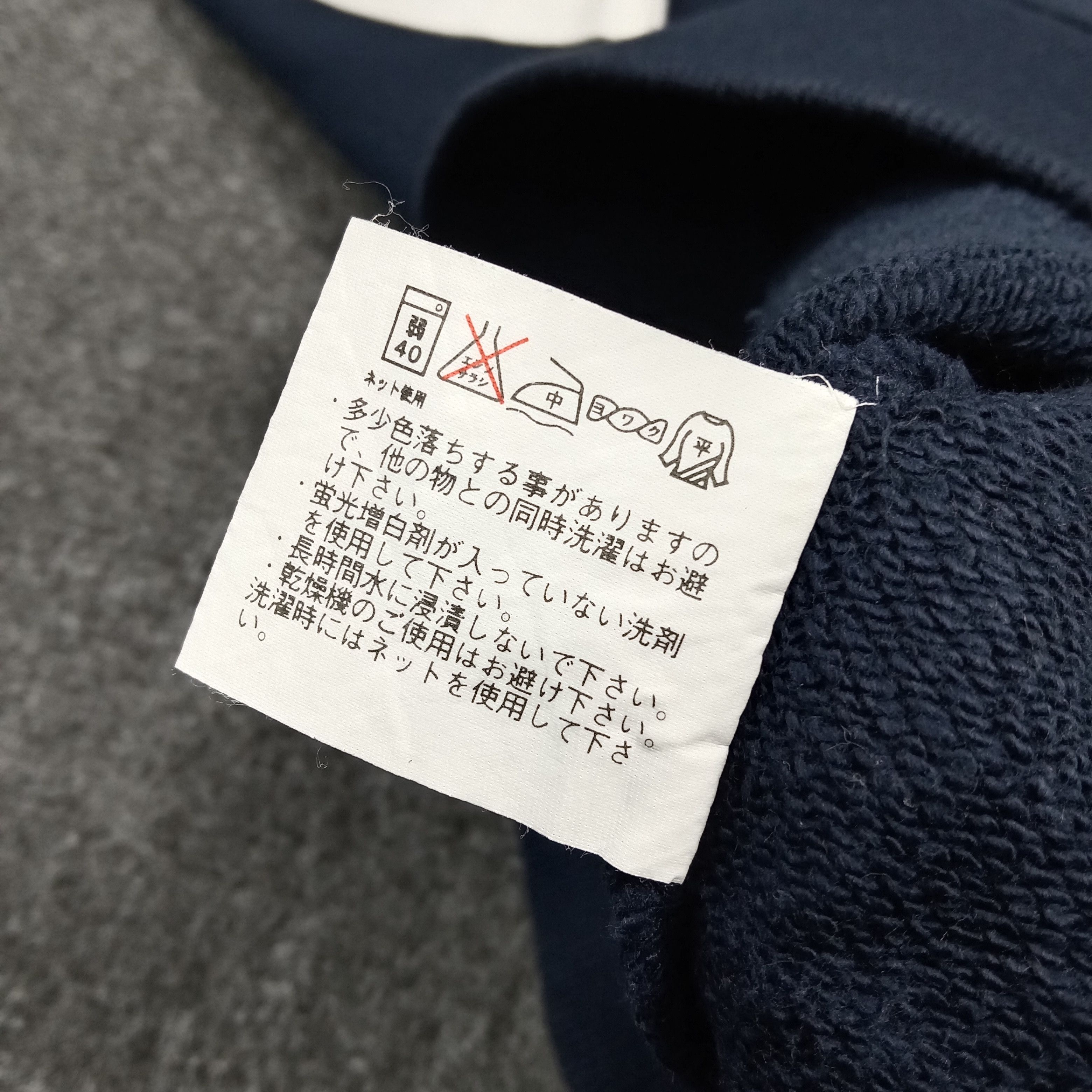 Other BADBOY Streetwear Skateboards Sweatshirt C275N21 Size US S / EU 44-46 / 1 - 8 Thumbnail