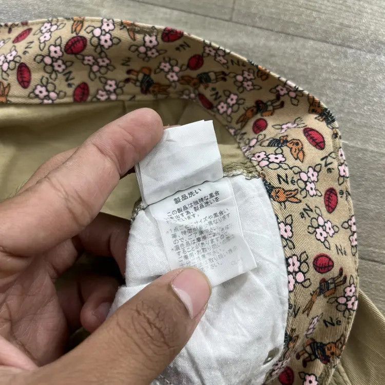Issey Miyake Vintage Ne-Net Issey Miyake Carpenter Pants Size US 30 / EU 46 - 7 Thumbnail