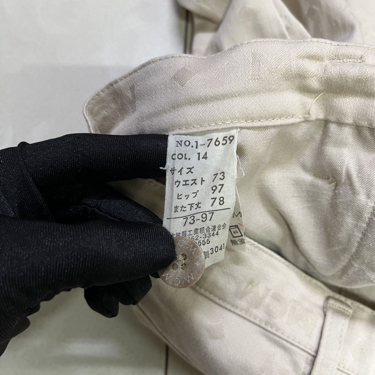 MCM × Vintage Vintage MCM Monogram Pants Size 30" / US 8 / IT 44 - 8 Thumbnail