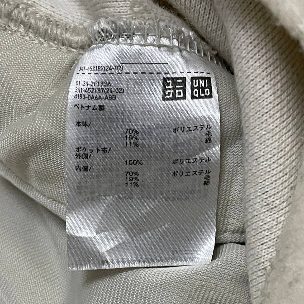 Lemaire × Uniqlo Uniqlo U Lemaire Hoodie Size US M / EU 48-50 / 2 - 6 Thumbnail