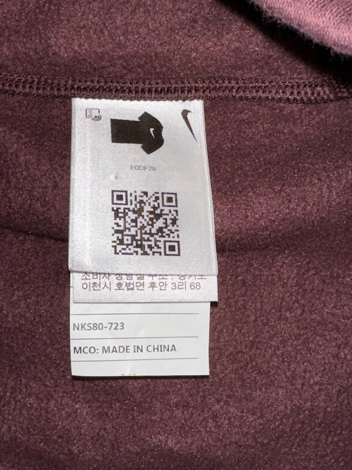 Nike Nike Men's Sportswear Club Fleece Joggers Sample Size US 32 / EU 48 - 7 Thumbnail