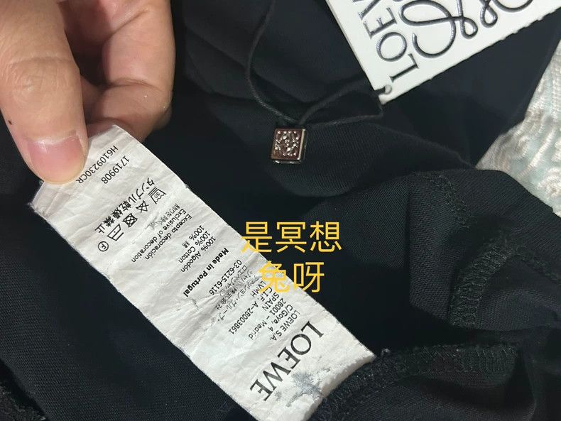 Loewe loewe Embroidered logo short sleeve 2506-Nextarrow Size US XS / EU 42 / 0 - 4 Thumbnail